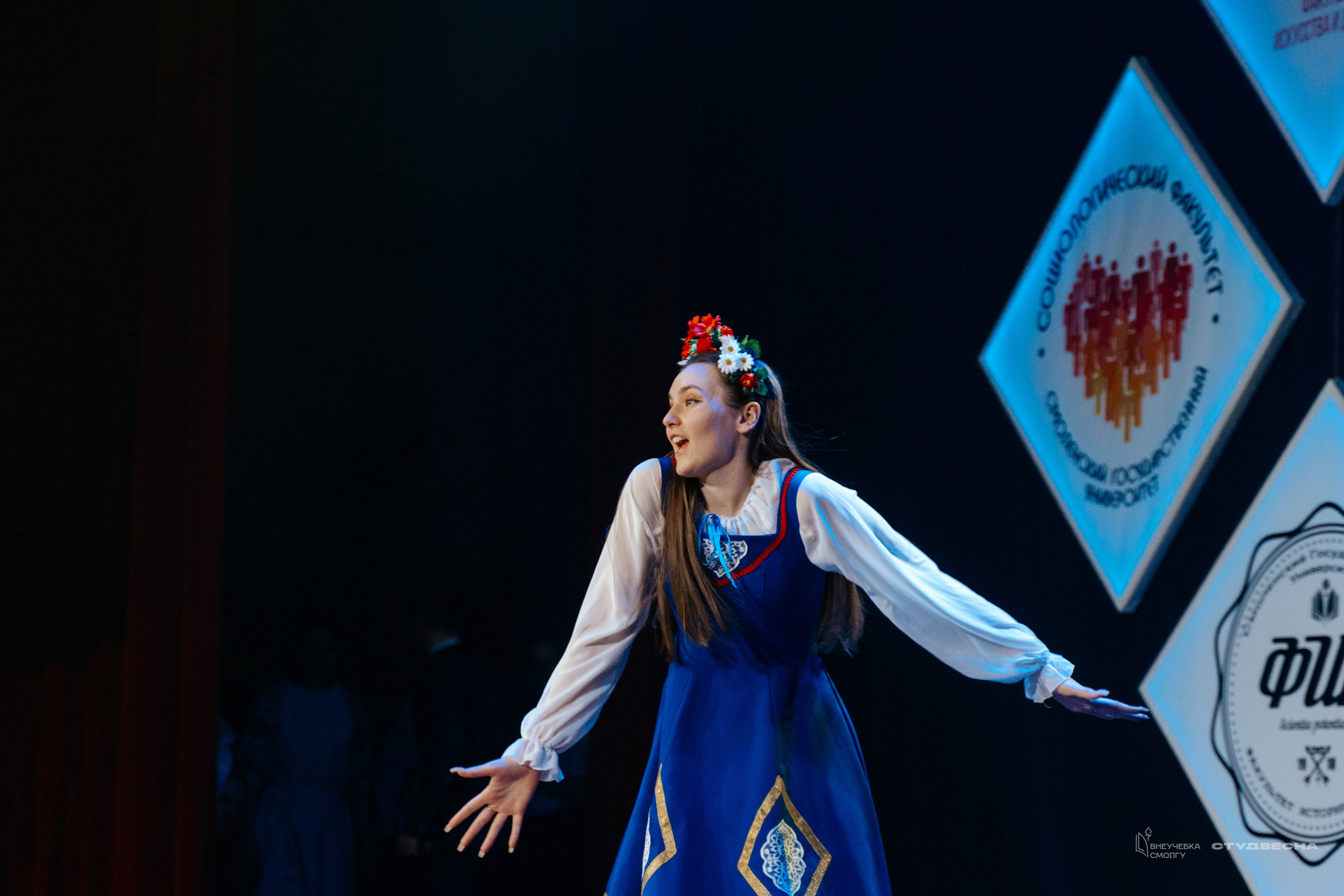 СмолГУ — Студвесна — Концертные программы — День 2. KiPPER Gallery — Фотограф