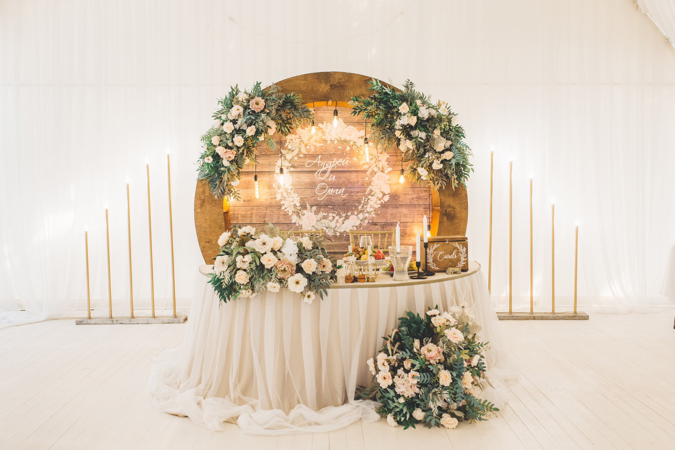 Однажды в Москве. Свадебная и семейная фотография в Курске Адамян Давид