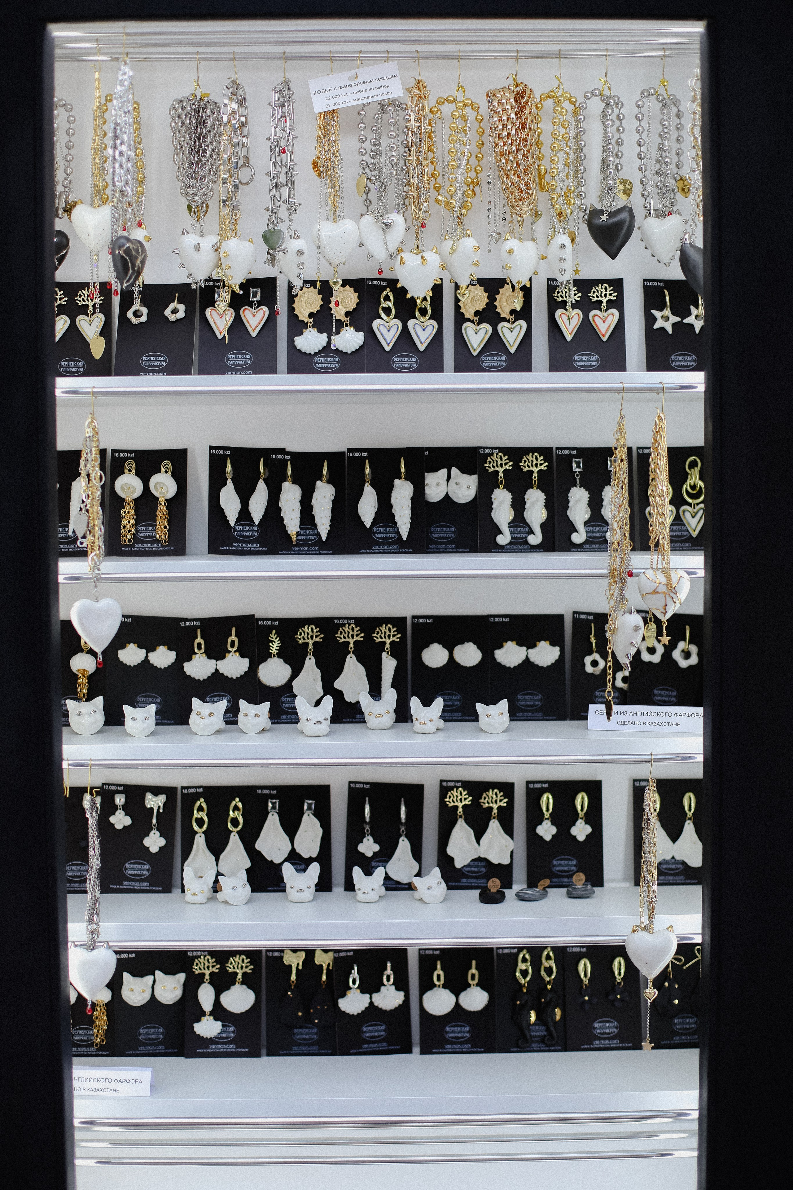 PopUp Leto. Фотограф в Алматы и Москве Даша Пушкина