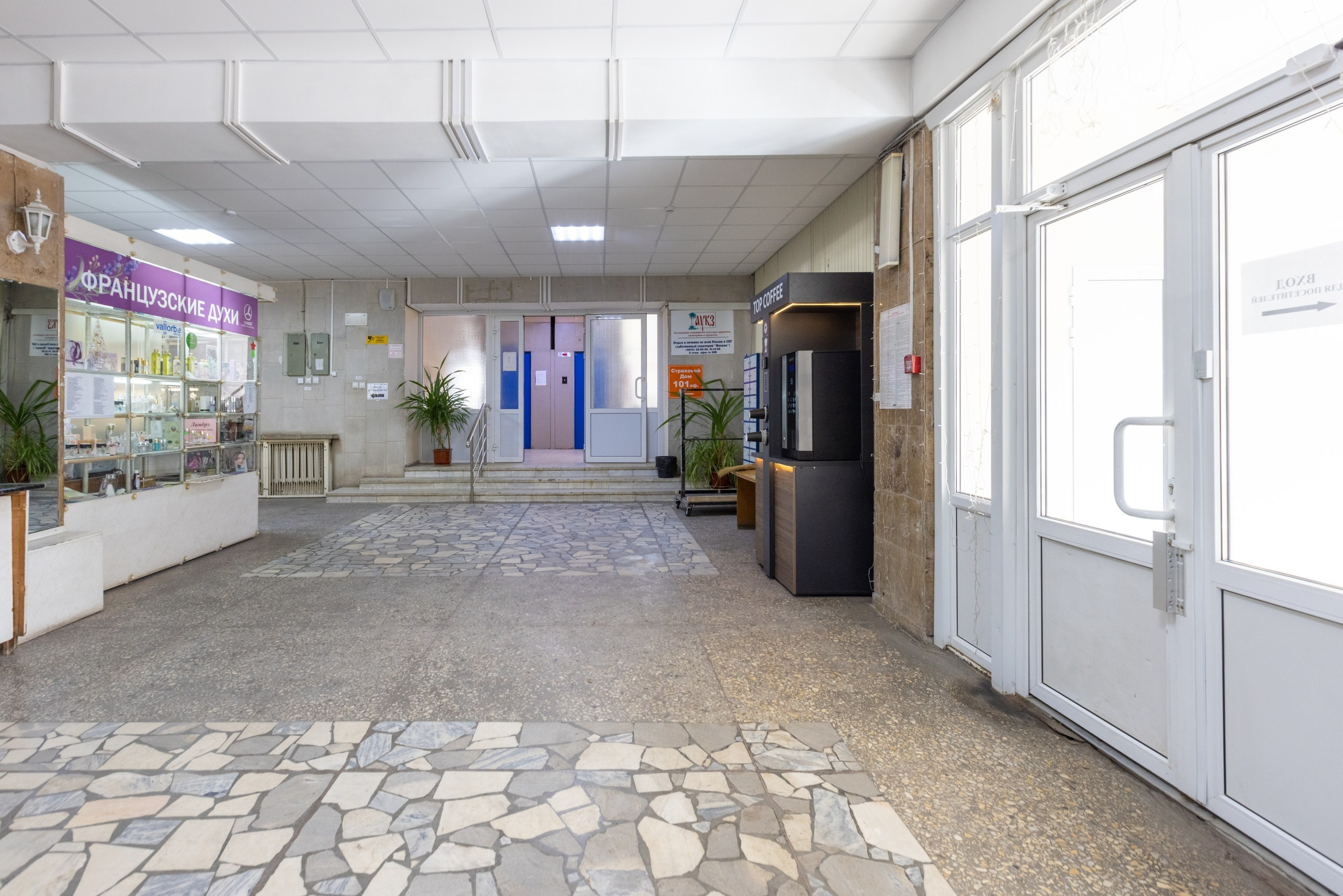 SAVAGE TOUR. Фотограф в Туле Крупский АнДРей. Фотостудия «КАДР71» в Туле