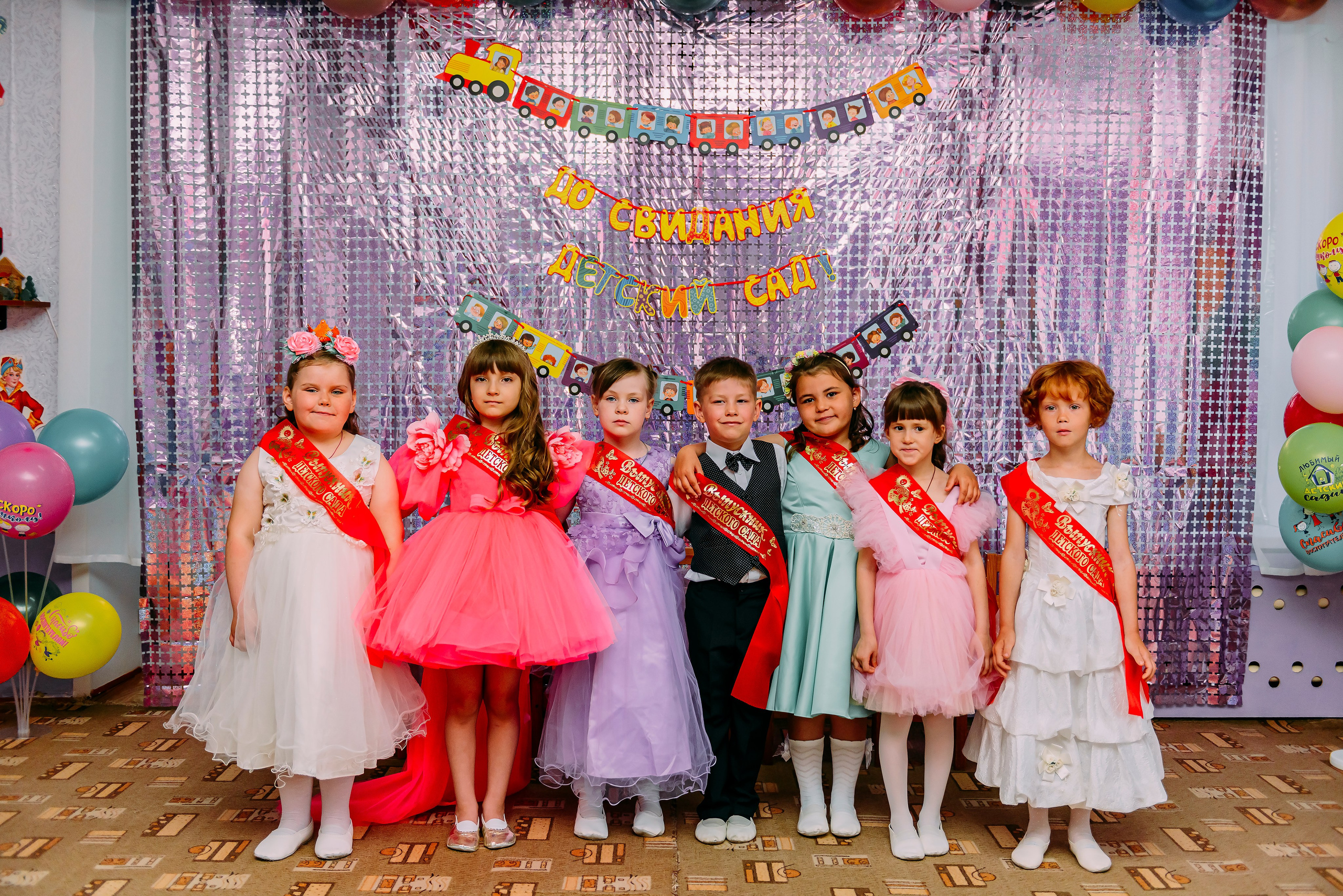 Детский сад |с.Коломыцево | 2024. ALBUMIA