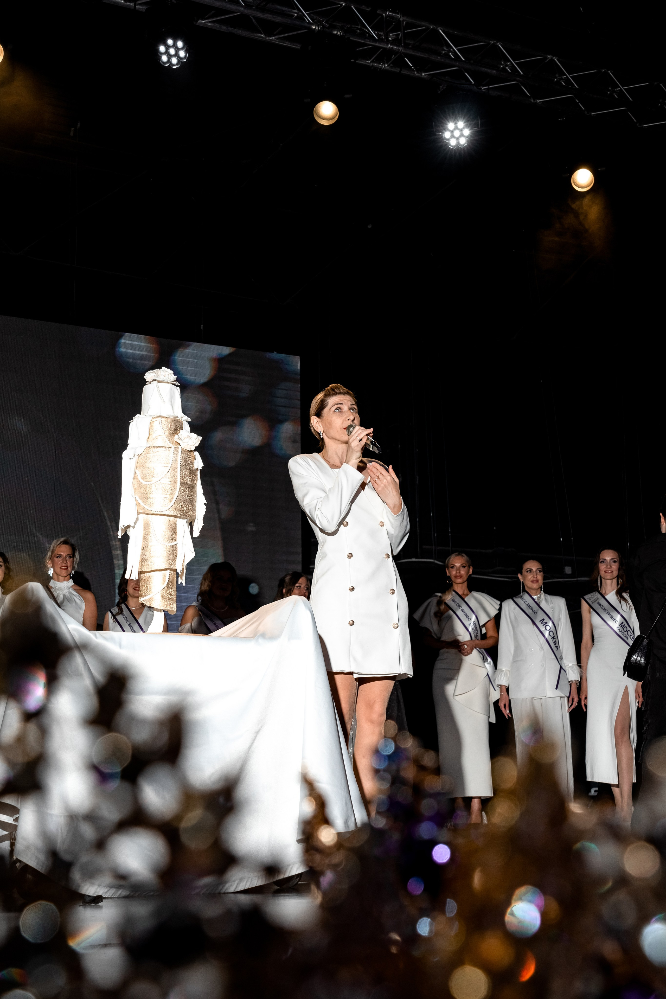 Мисс и Миссис Бизнес Россия 2024. Главная