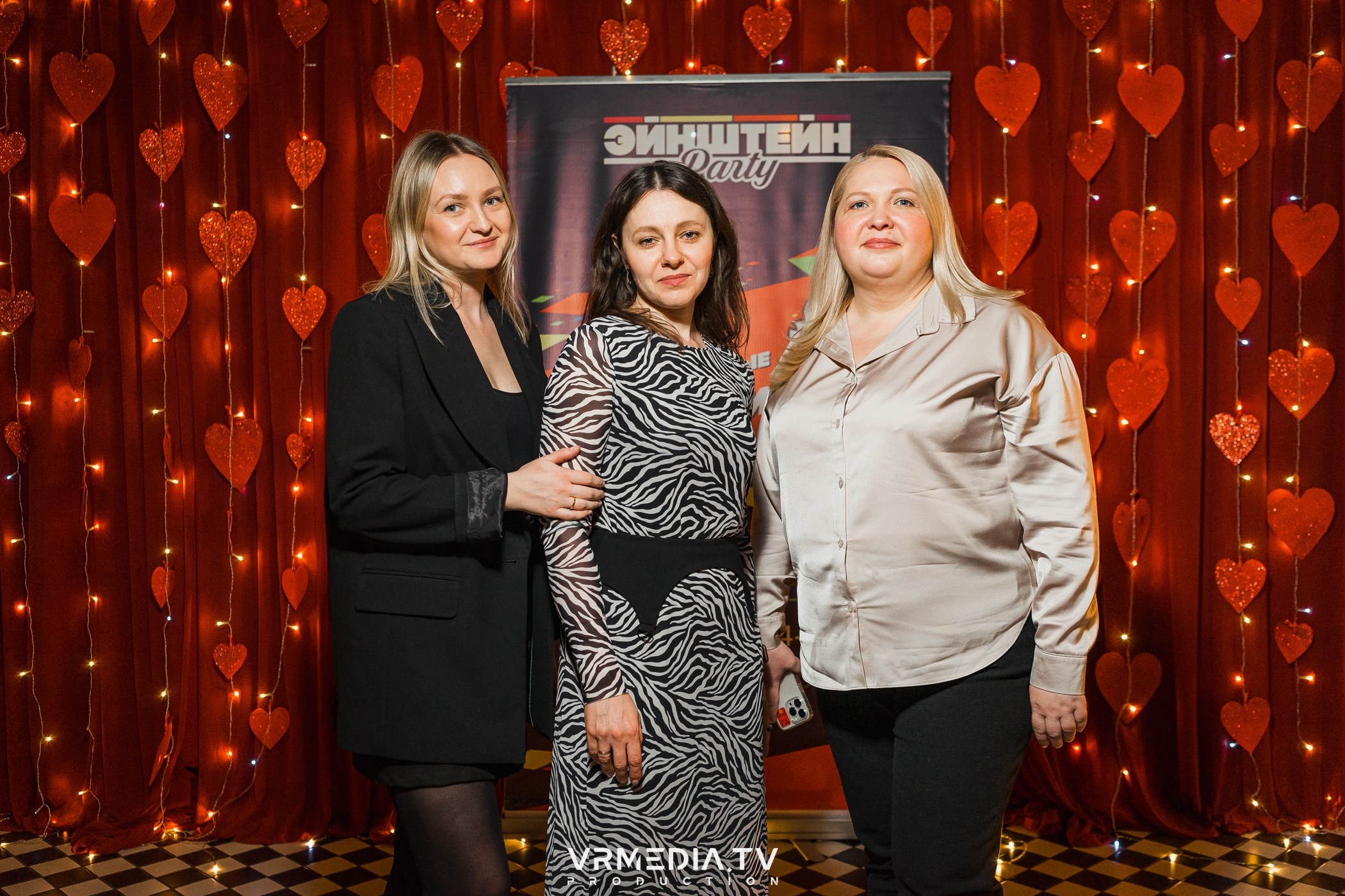 Эйнштейн party в ресторане «Мюнхен»