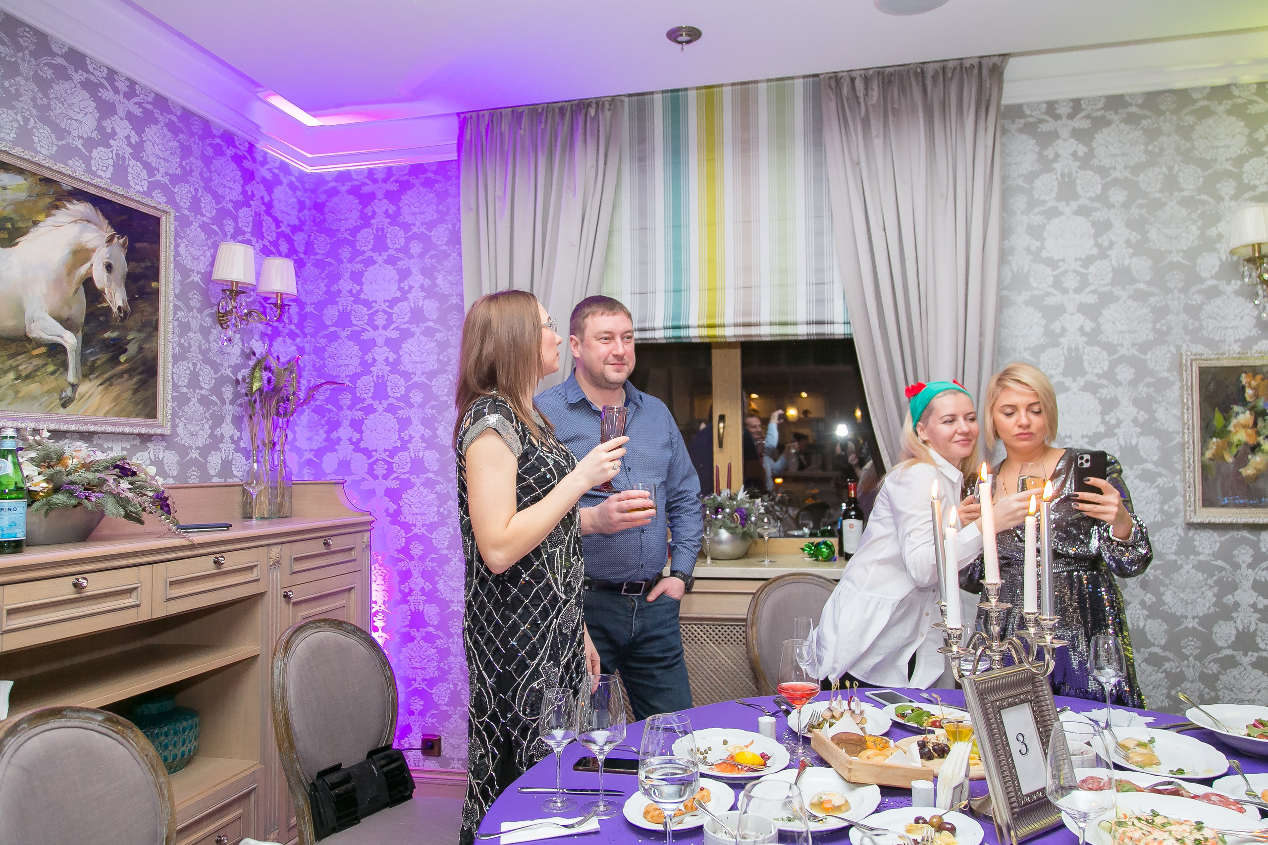 НОВЫЙ ГОД. Главная