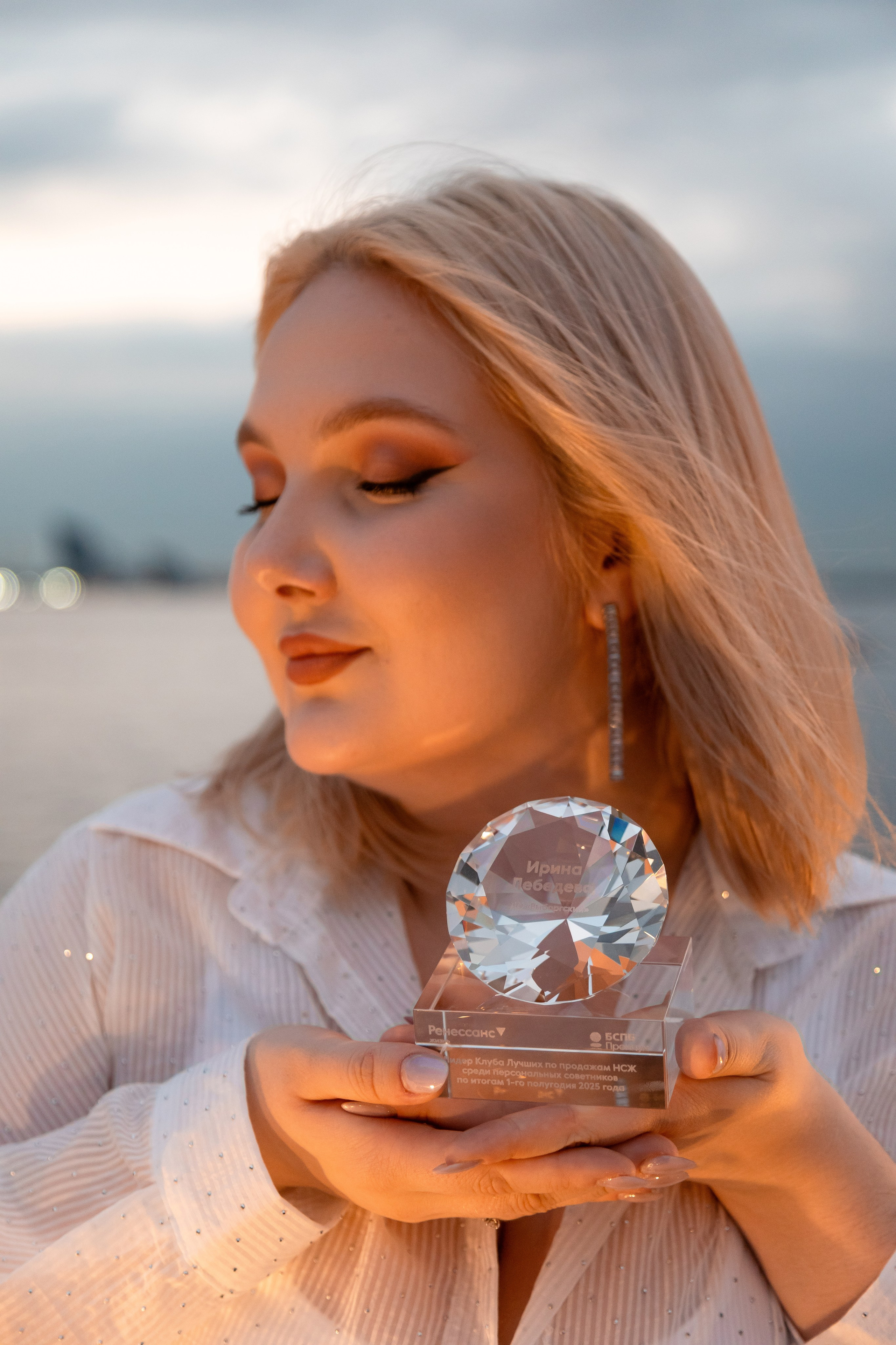 На воде. Главная