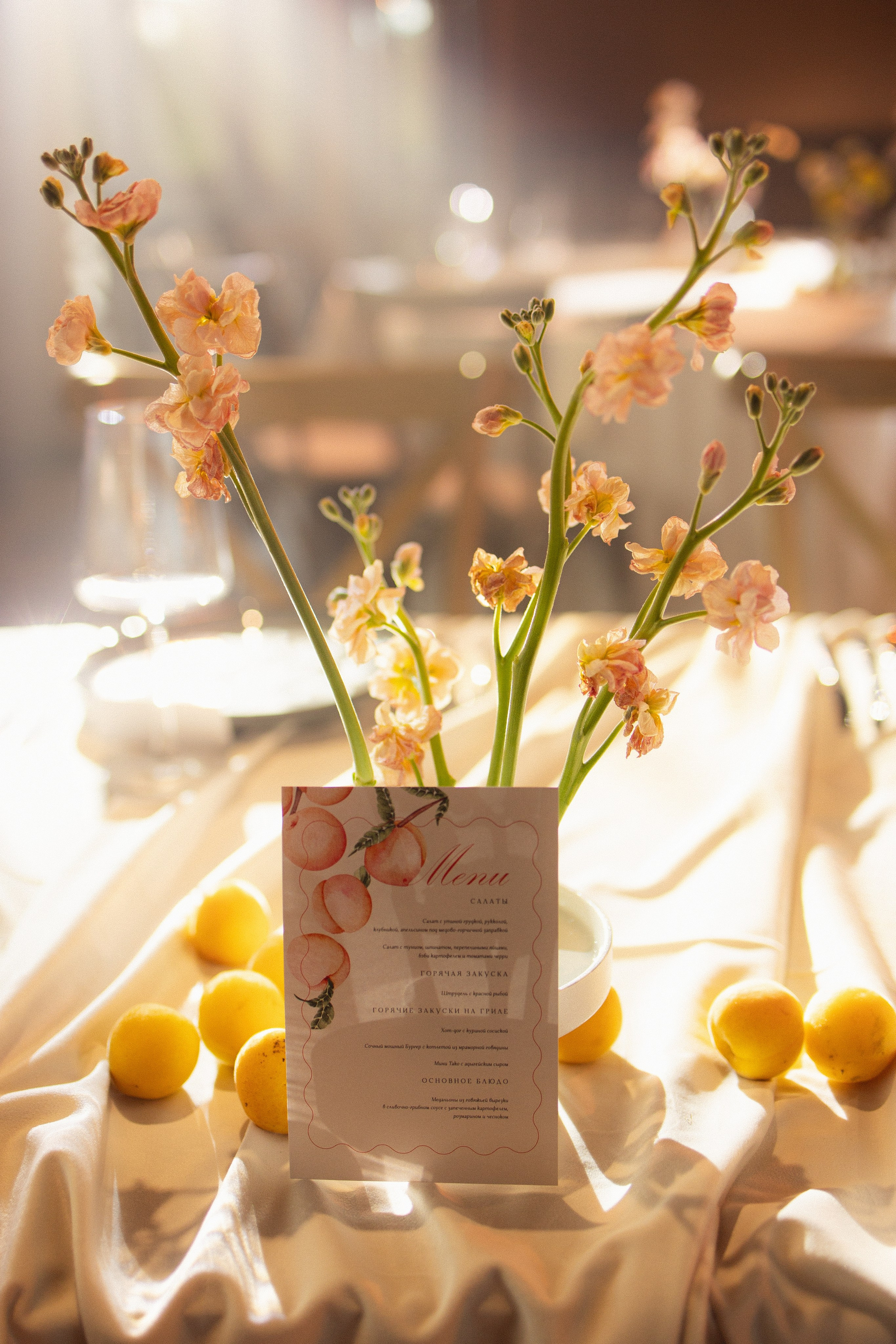 Анвар + Анастасия. Свадебный и репортажный фотограф в Казани Регина Гареева