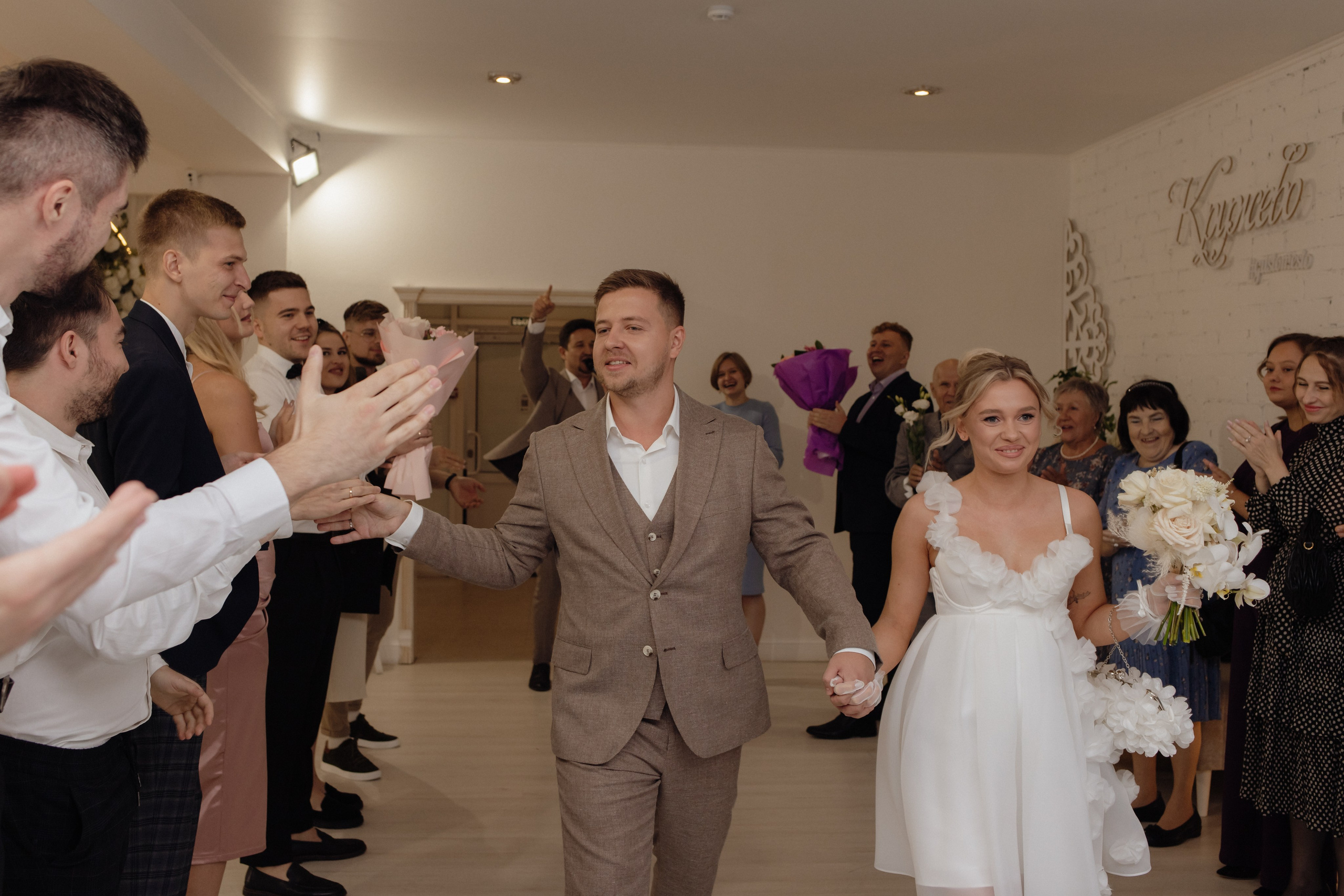 Степан и Дарья. Семейный и свадебный фотограф в Челябинске Мария Леонтьева