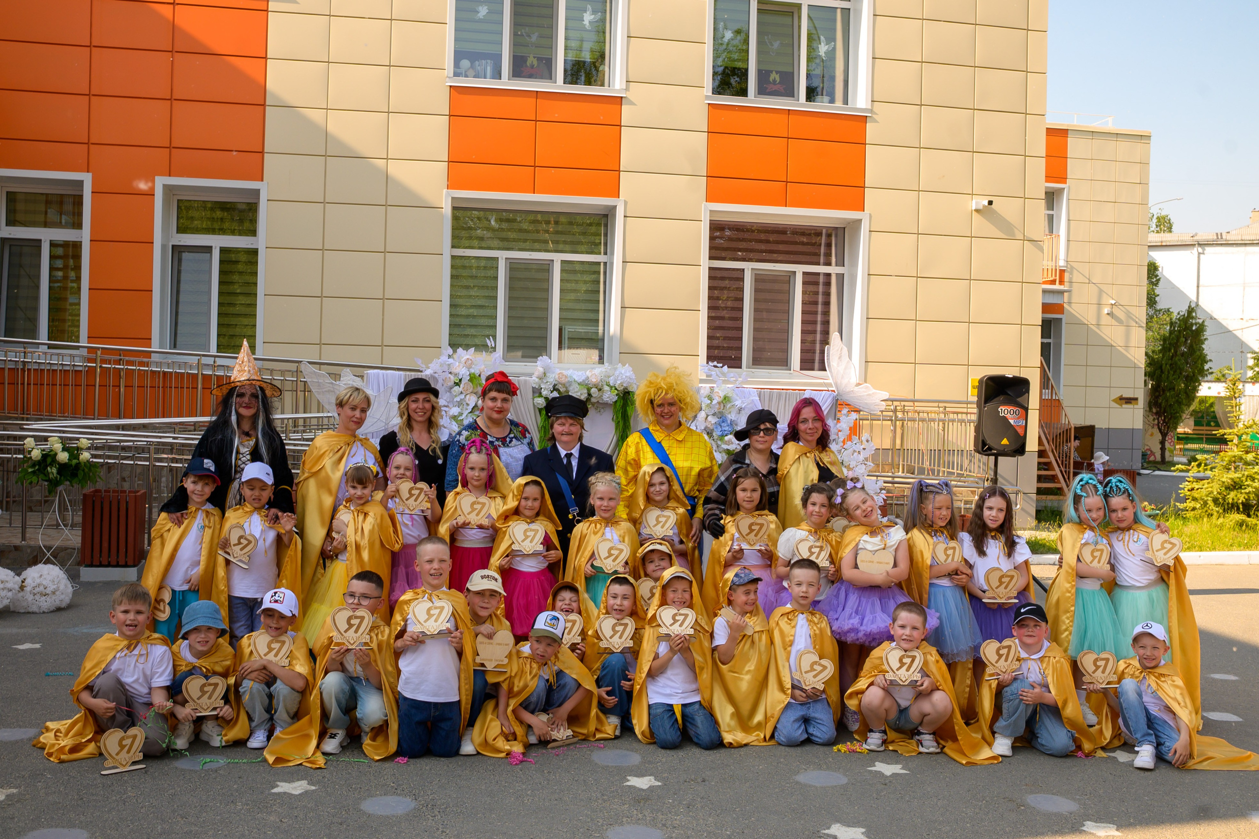 Репортаж выпускного группа «Фантазёры» 3 садик. Фотограф новорожденных, семейный детский в Тюмени Татьяна Морозова