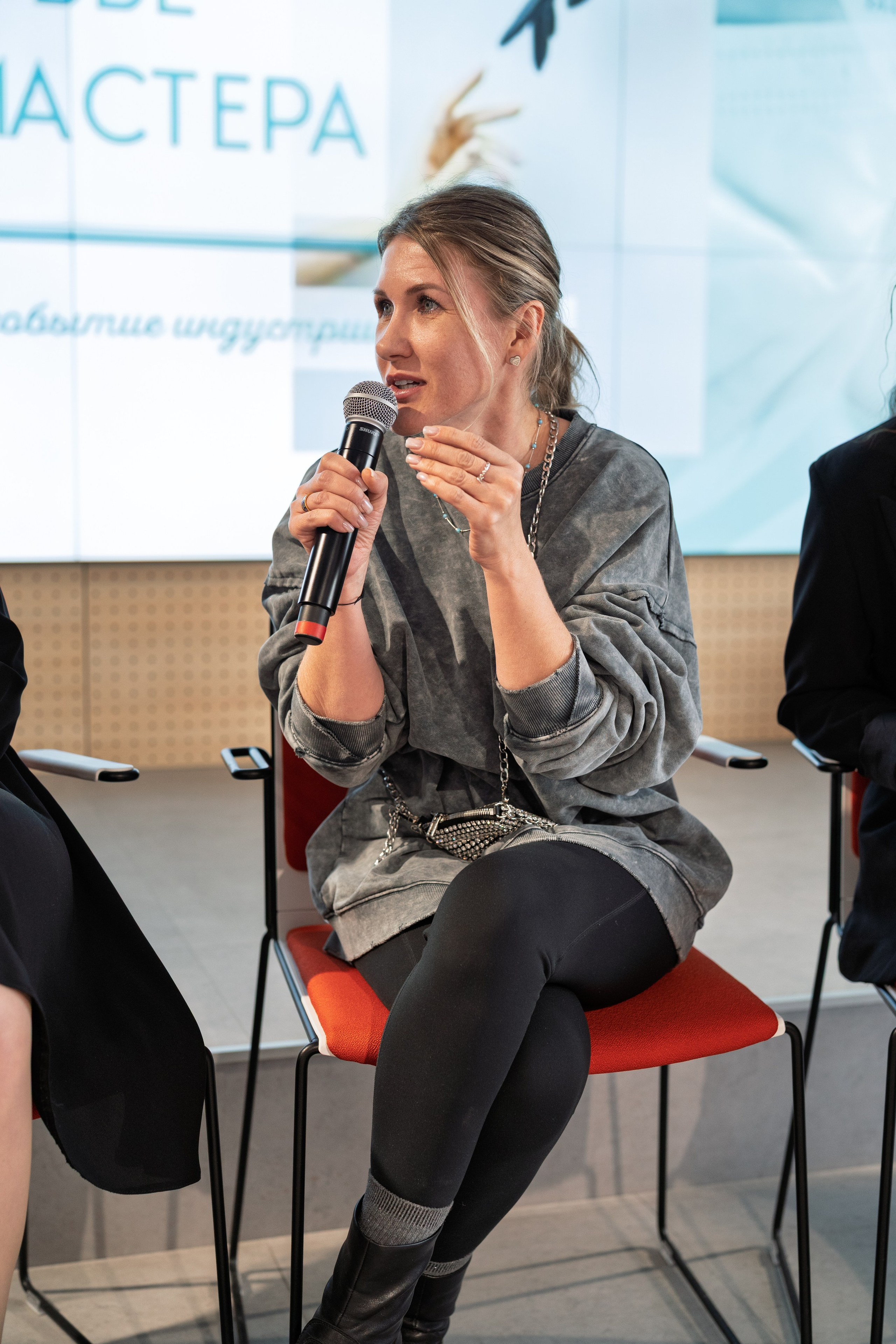 Конференция «О здоровье бьюти-мастера». Фотограф в Санкт-Петербурге Алексеев Егор