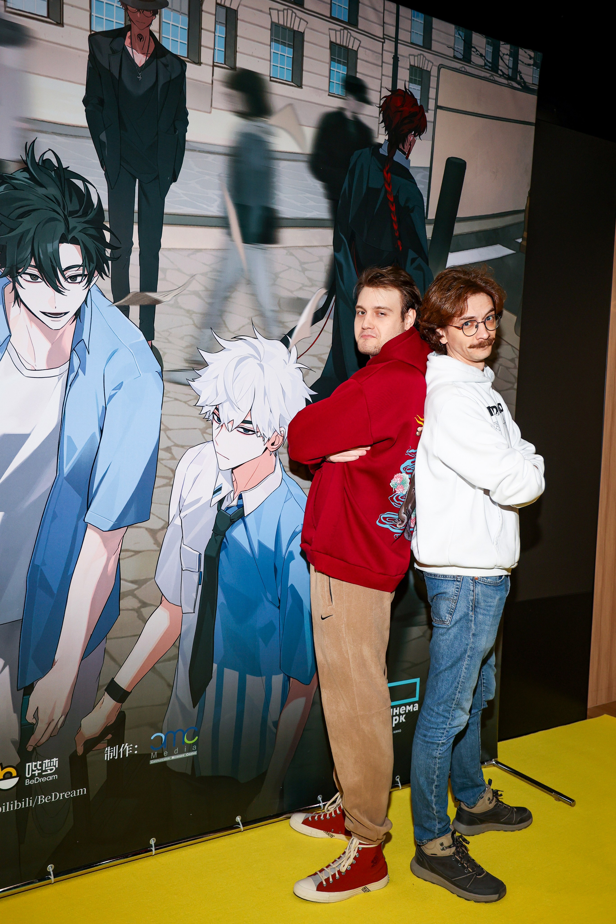 Премьера «Агент времени: Глава Инду. Фильм». Свадебный и Event фотограф в Москве Бажина Ирина