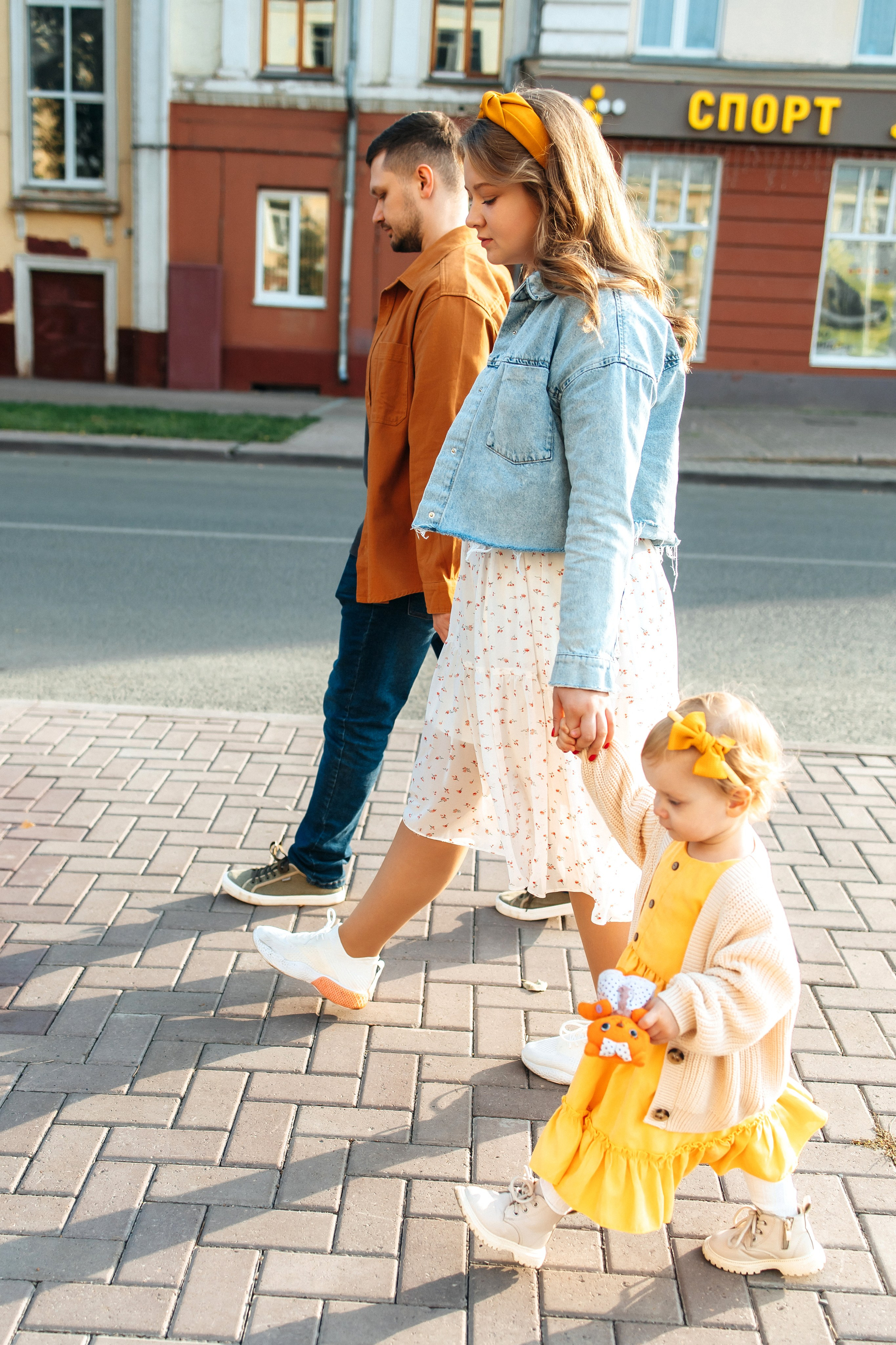 Осенняя фотосессия. Главная