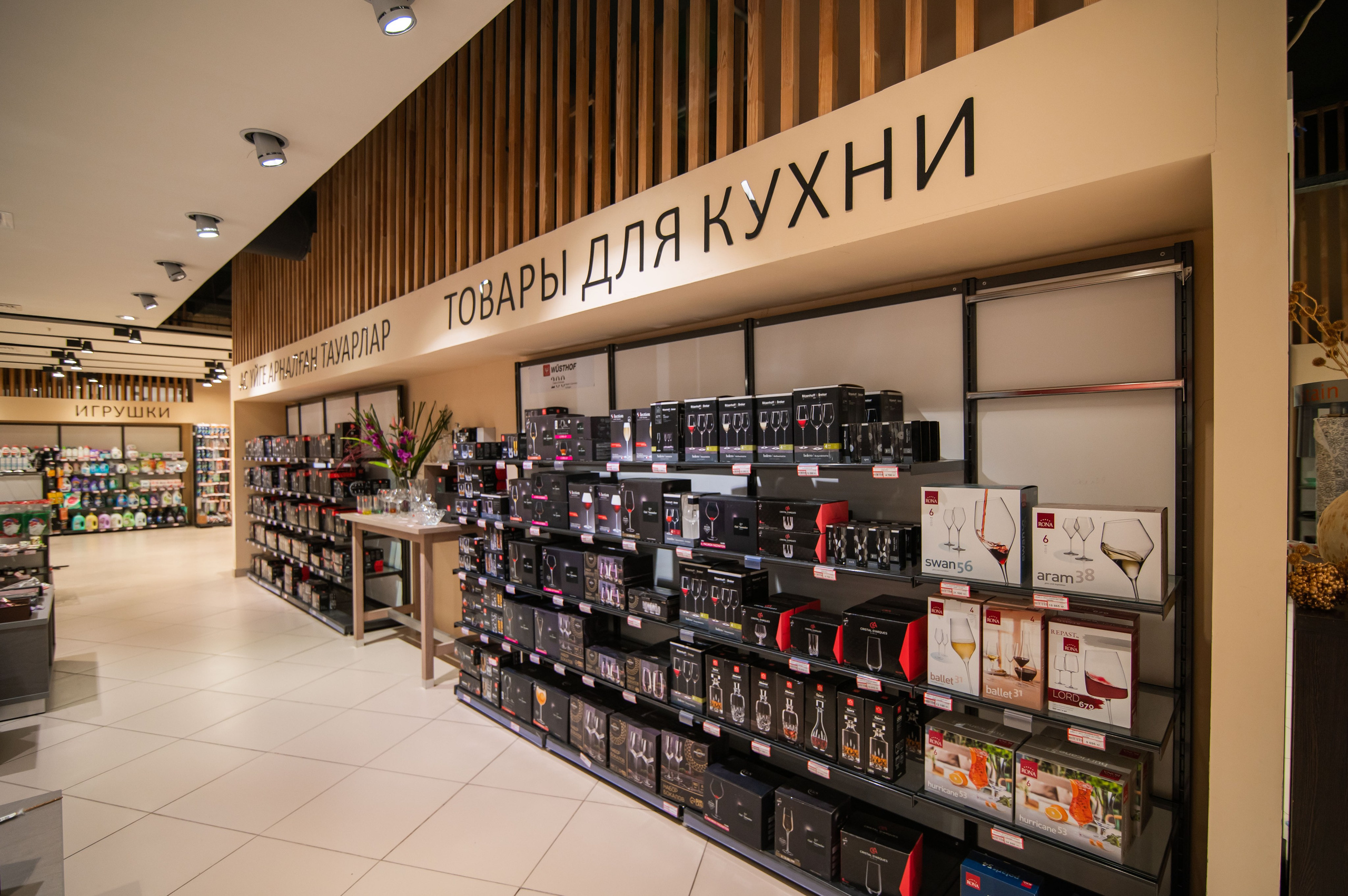 Съёмка интерьера. Фотограф в Астане