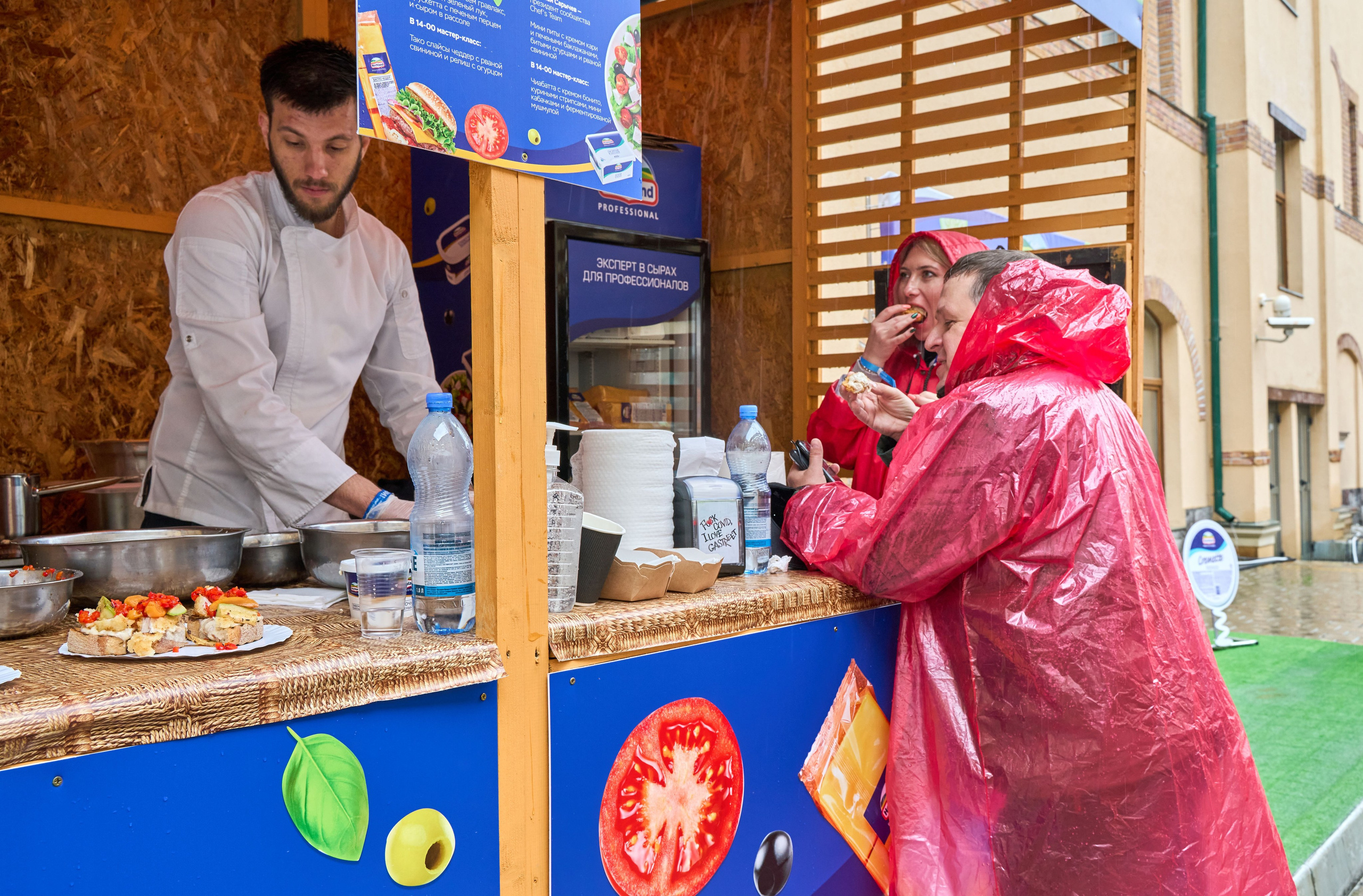Гастрит Шоу. Фото и видео съемка в Сочи Адлере Красной поляне