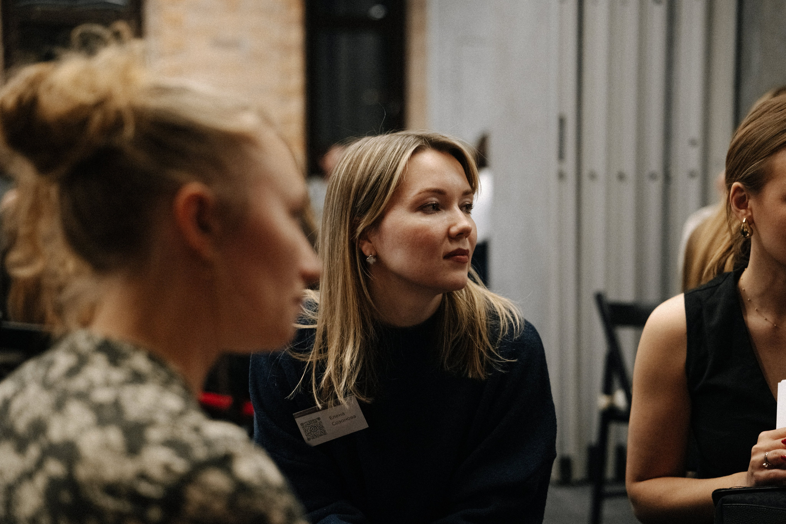 ProWomen. Свадебный и портретный фотограф Тюмень