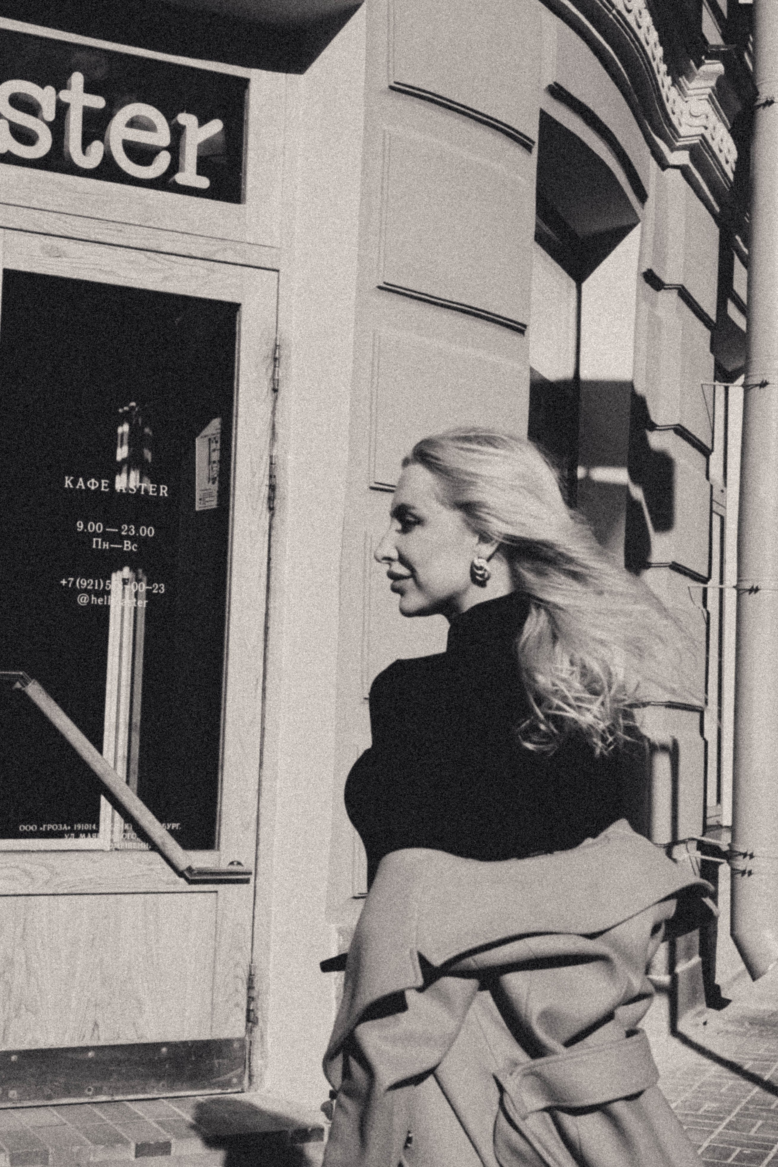 Прогуллка чб. Профессиональный фотограф, Санкт-Петербург — Виктория Богомолова