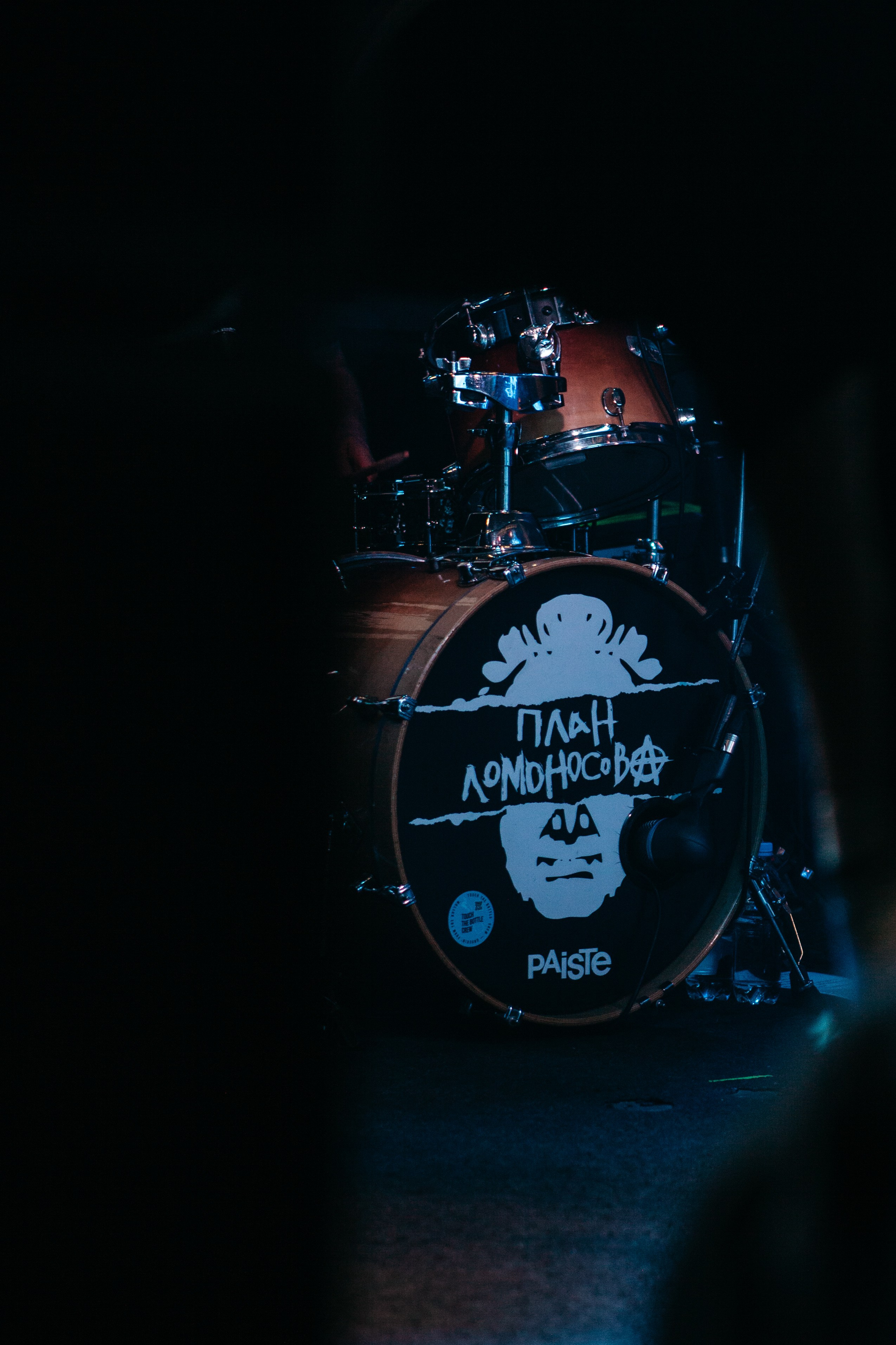 План Ломоносова 2025. Фотограф Ольга Крукле