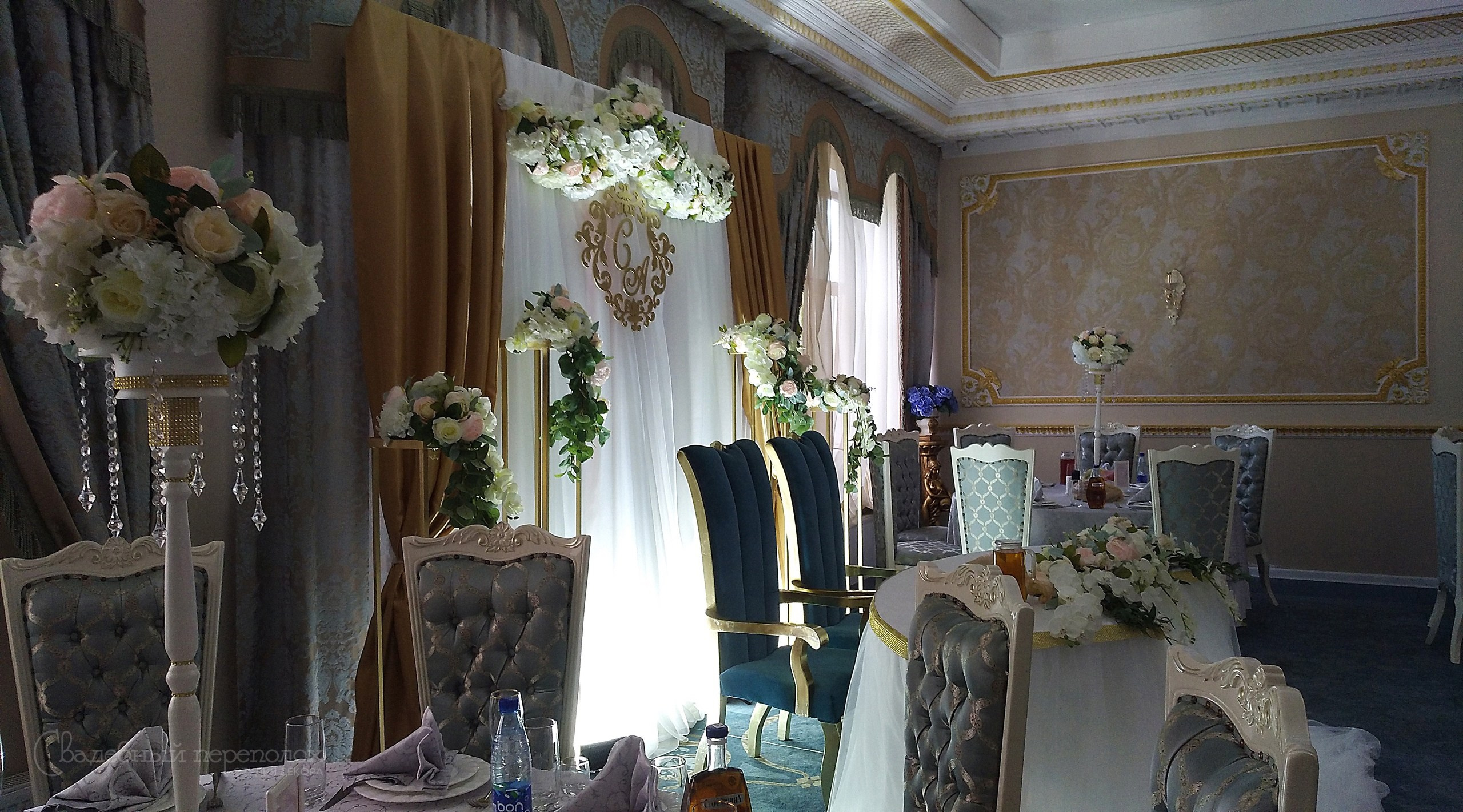 Сергей & Анна. Студия декора Седьмое небо