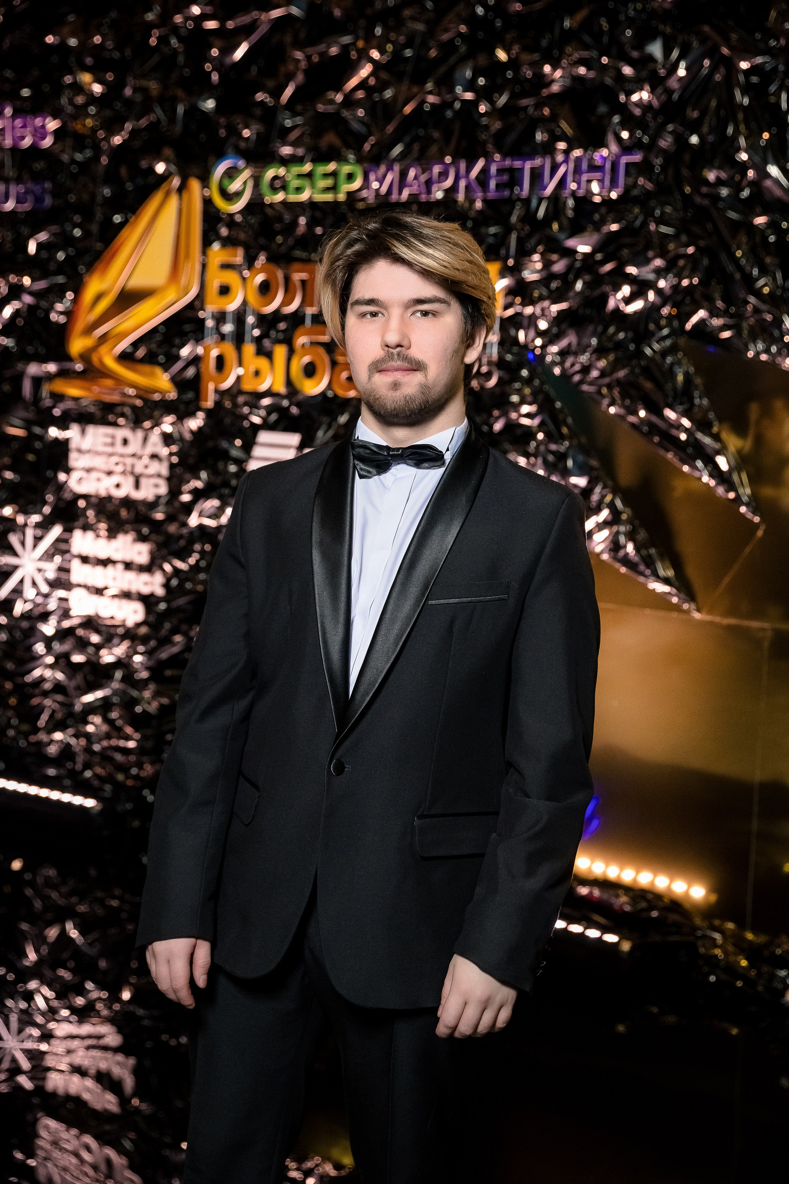 Большая рыба Sostav 2025. Репортажный Фотограф Александр Назаров. Москва и М.О