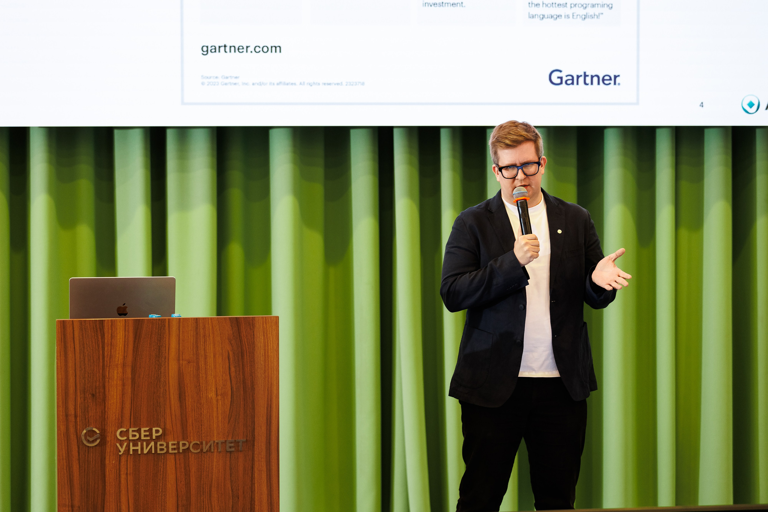 Стратегическая сессия