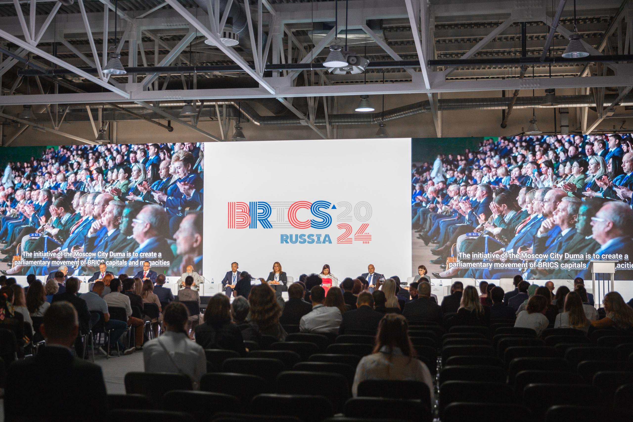 Брикс 2024. Репортажный Фотограф Александр Назаров. Москва и М.О