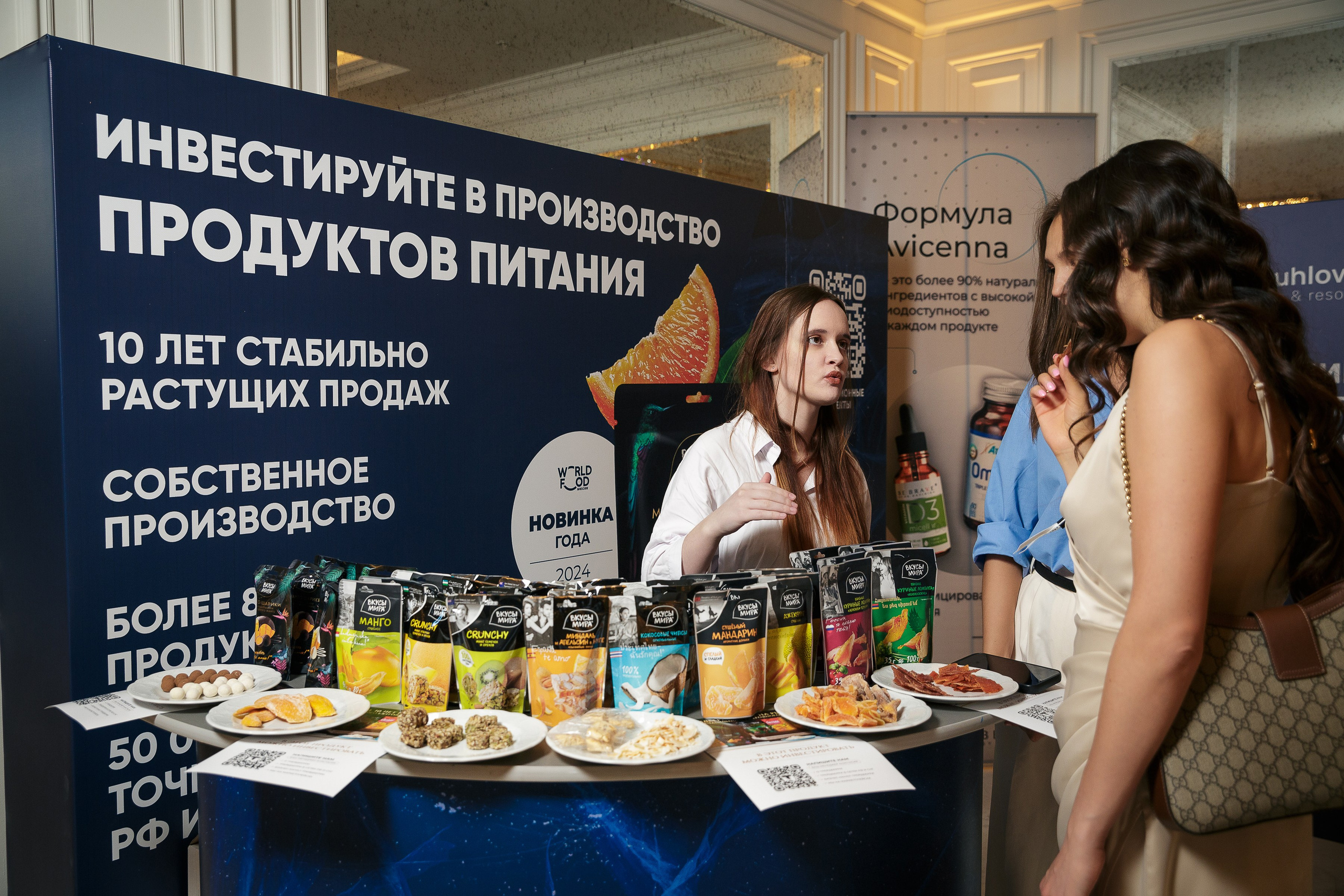 День рождения клуба «Деньги» 6 лет 2025. Репортажный Фотограф Александр Назаров. Москва и М.О