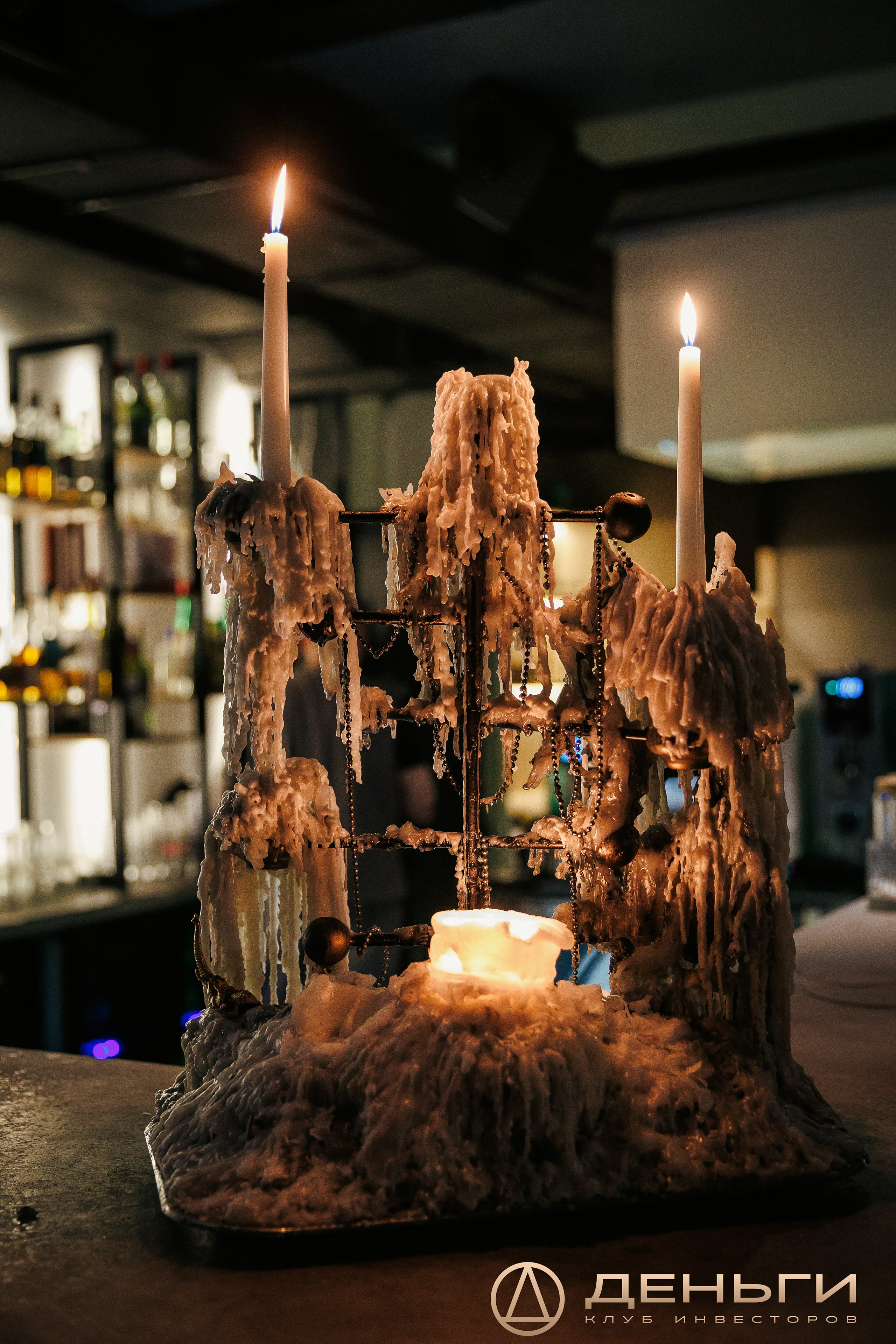 Ужин резидентов инвестиционного клуба