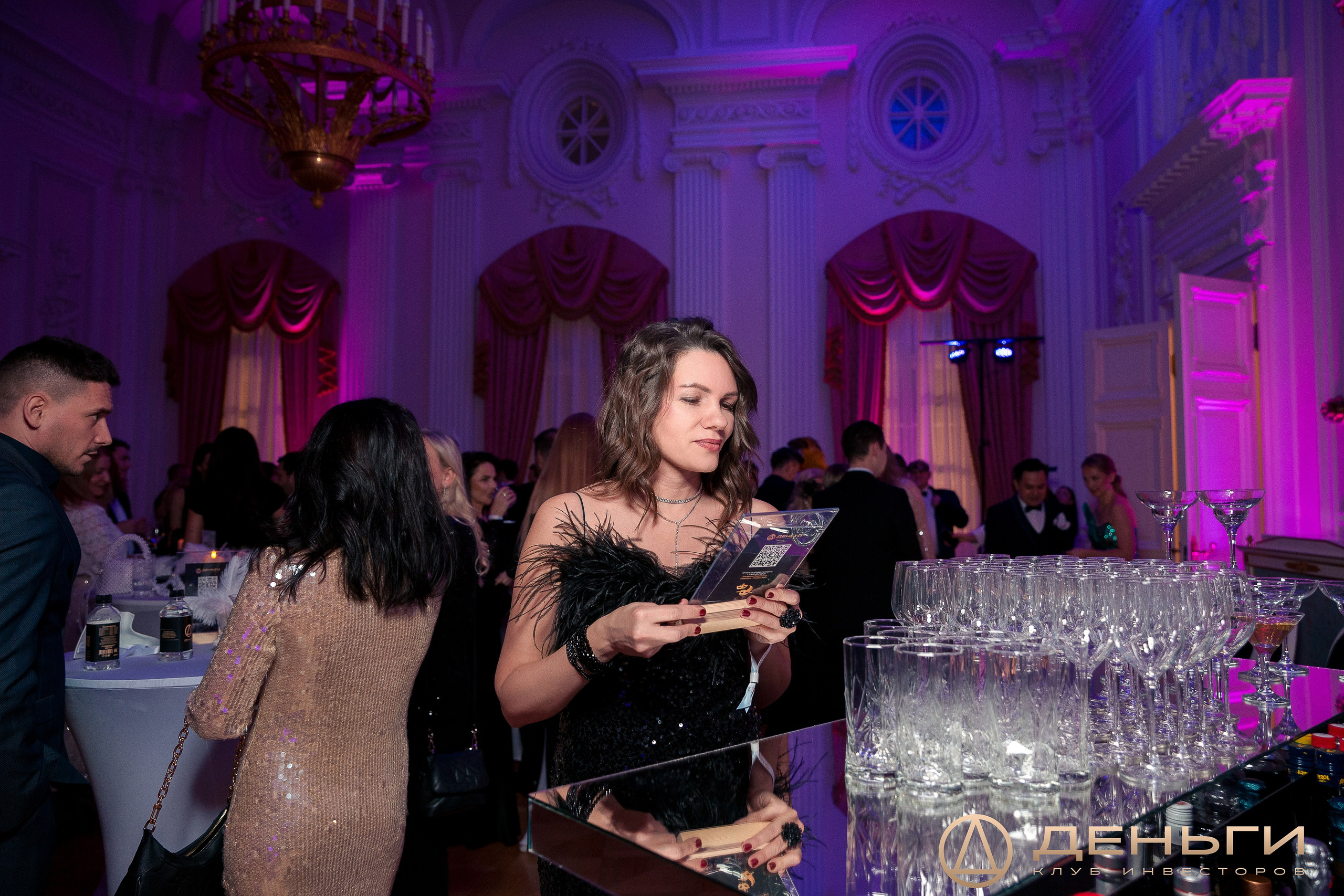 Предновогодняя встреча И.К «Деньги». Репортажный Фотограф Александр Назаров. Москва и М.О