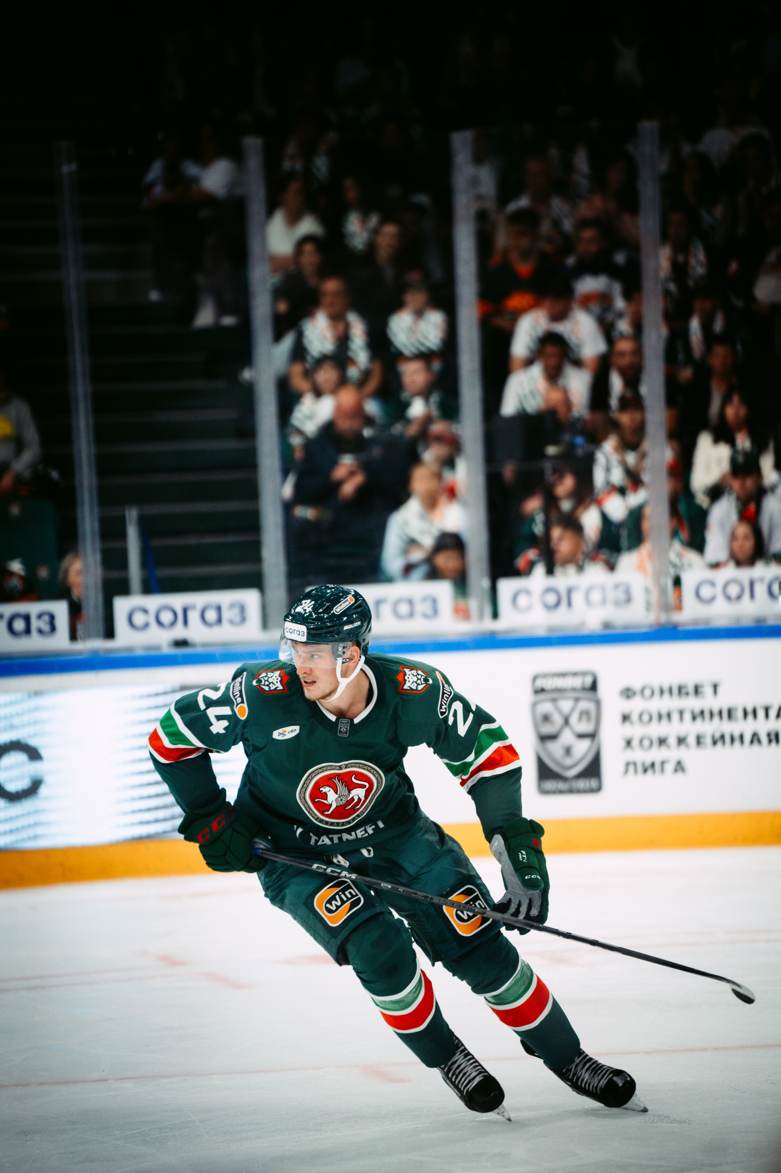 Матч Ак Барс / Металлург. Главная