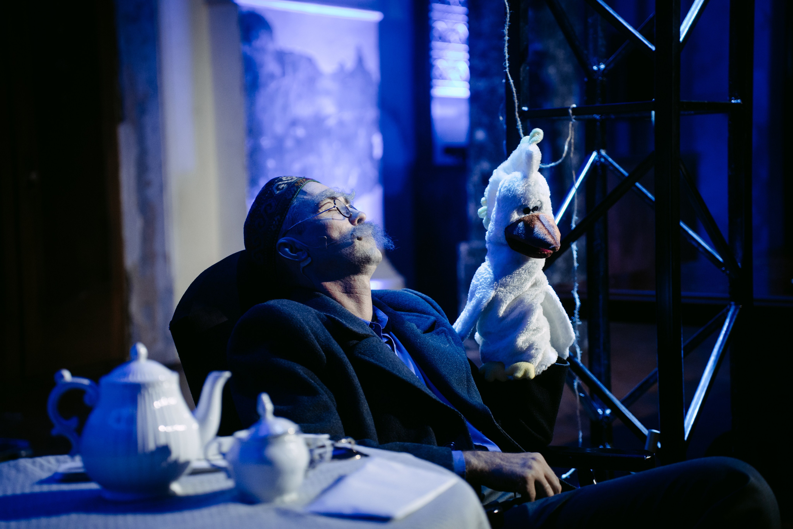 Горький оптимизм. Главная