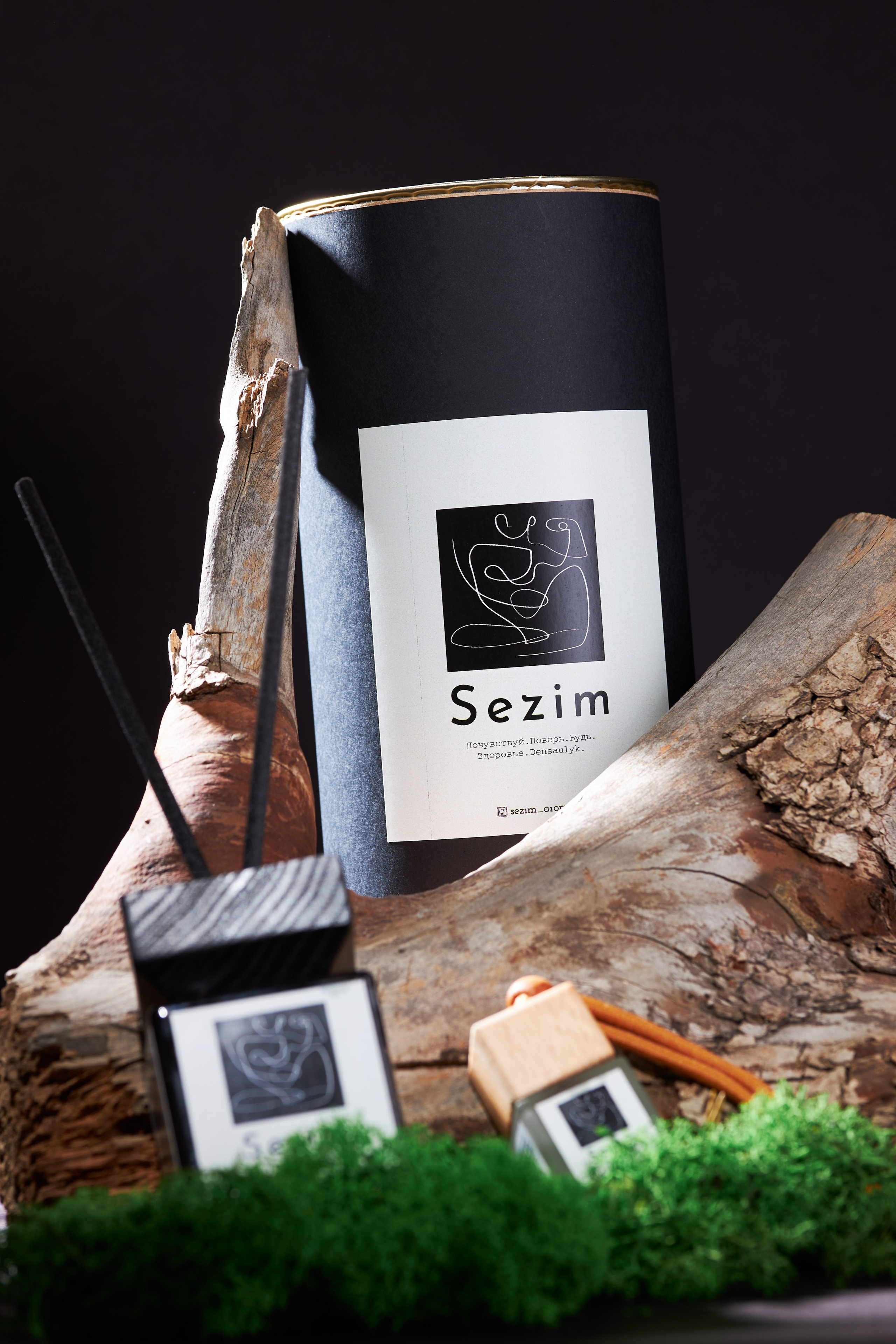 Sezim. Свадебный и студийный фотограф в Алматы Ильяс Кырбаев