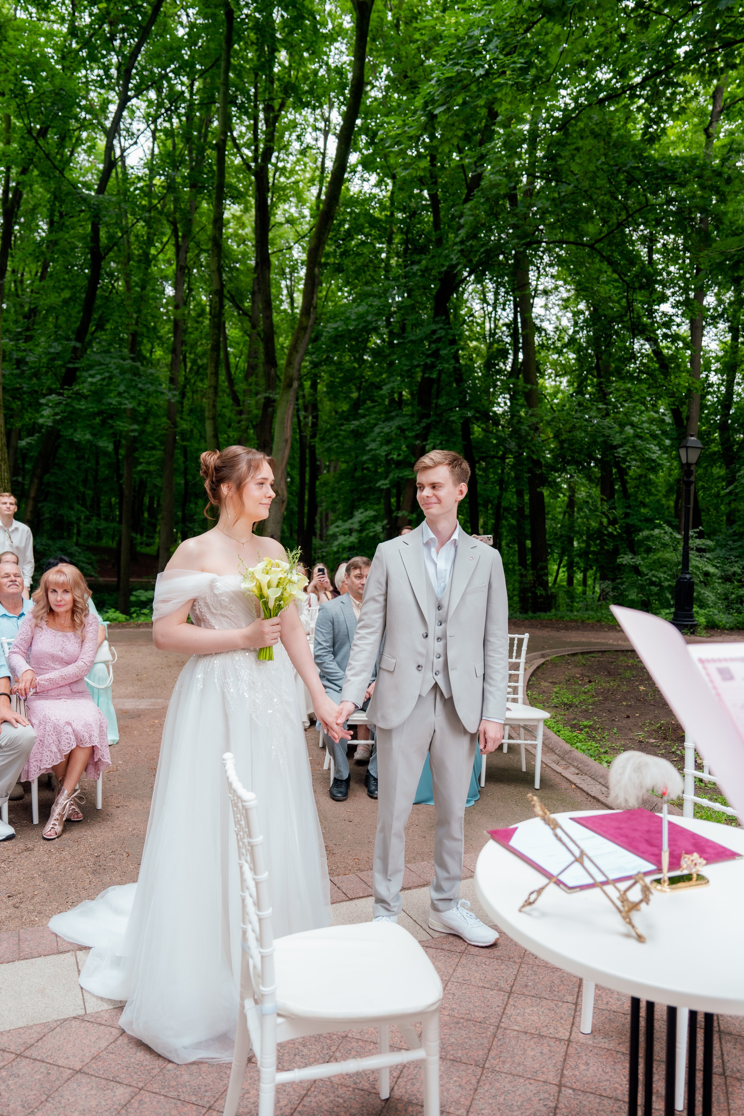 Ярослав и Полина. Царицыно. Свадебный фотограф Москва