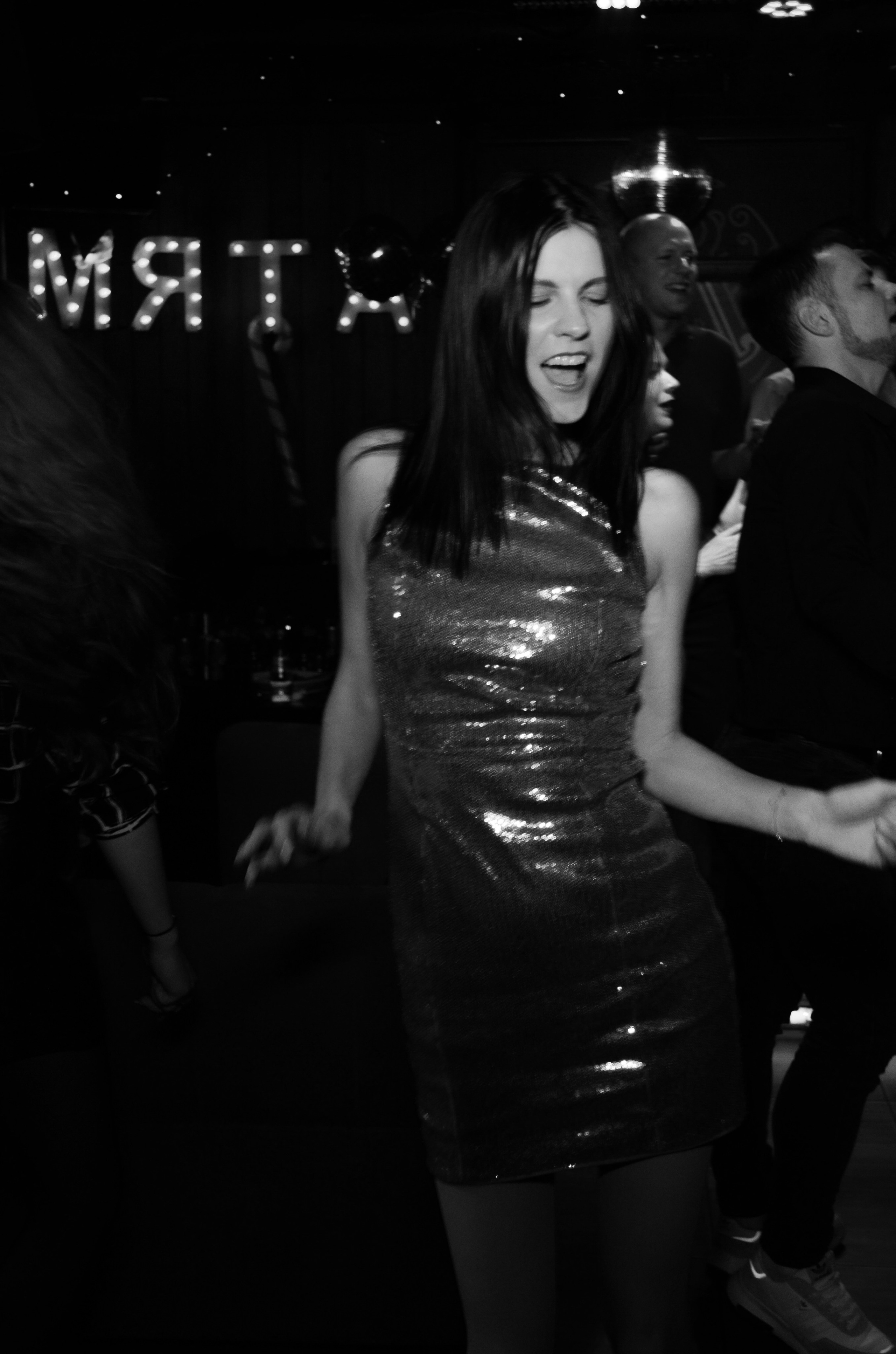 10\12\21 Пятница в Мяте. Мята Спортивная — Кальянная, караоке, бар в Минске