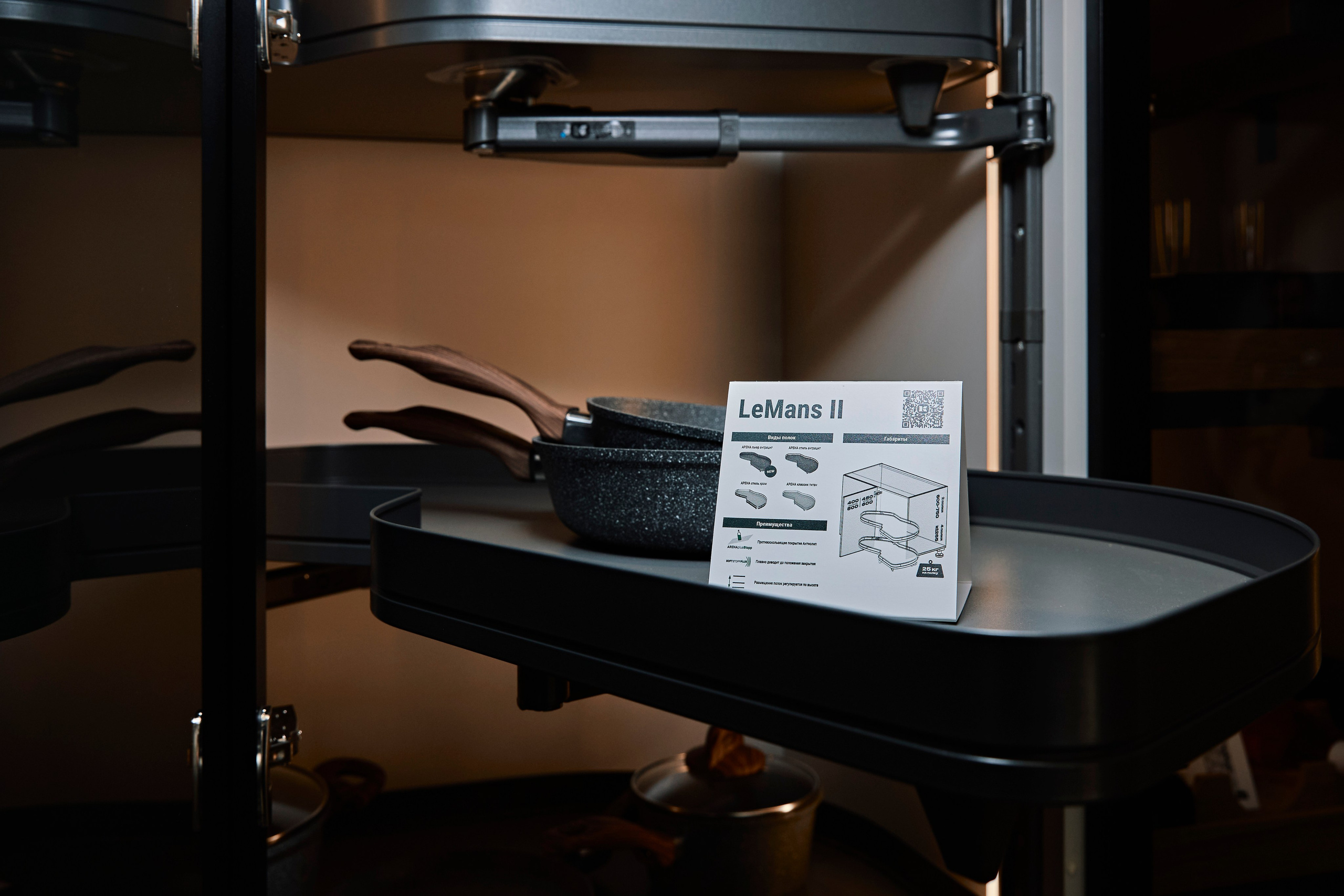 Kessebohmer. Фотограф Александра Иванова