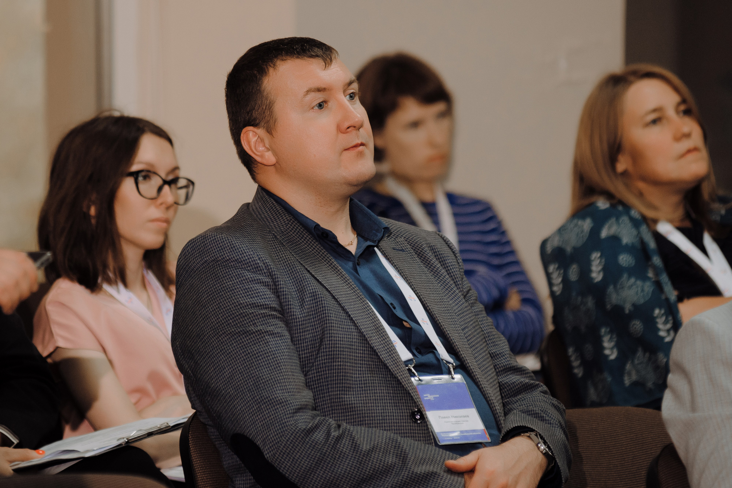 ОБЛАСТНАЯ КОНФЕРЕНЦИЯ «РАЗВИТИЕ ТУРИЗМА В ЧЕЛЯБИНСКОЙ ОБЛАСТИ». Репортажный фотограф Зуев Роман г. Челябинск