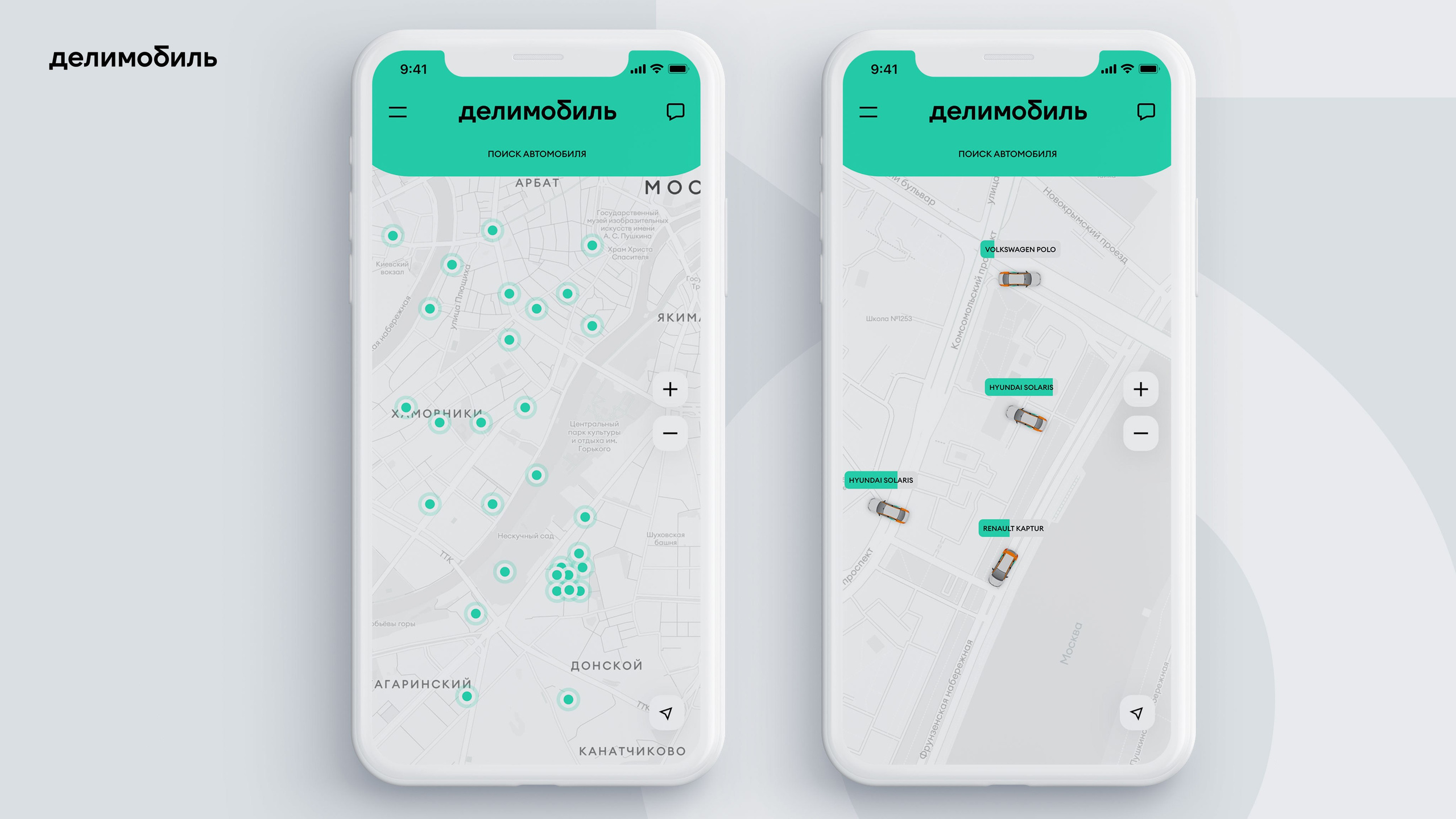 Delimobil. Vladimir Ulianov