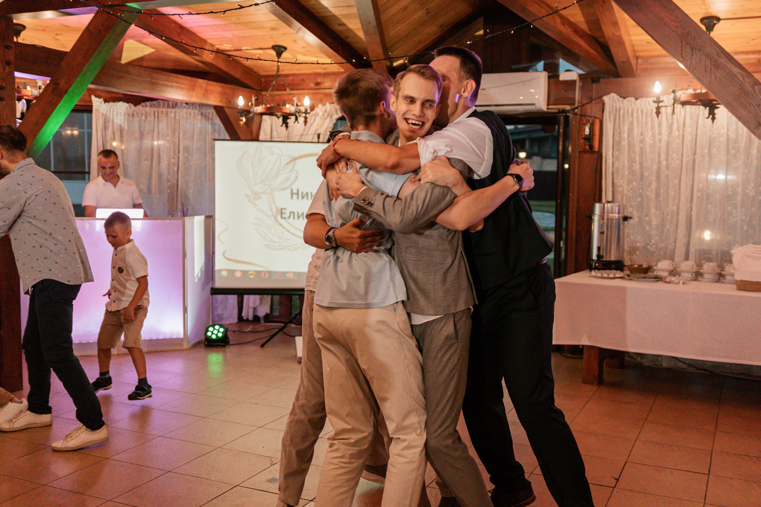 Лиза и Никита. Свадебный фотограф Челябинск