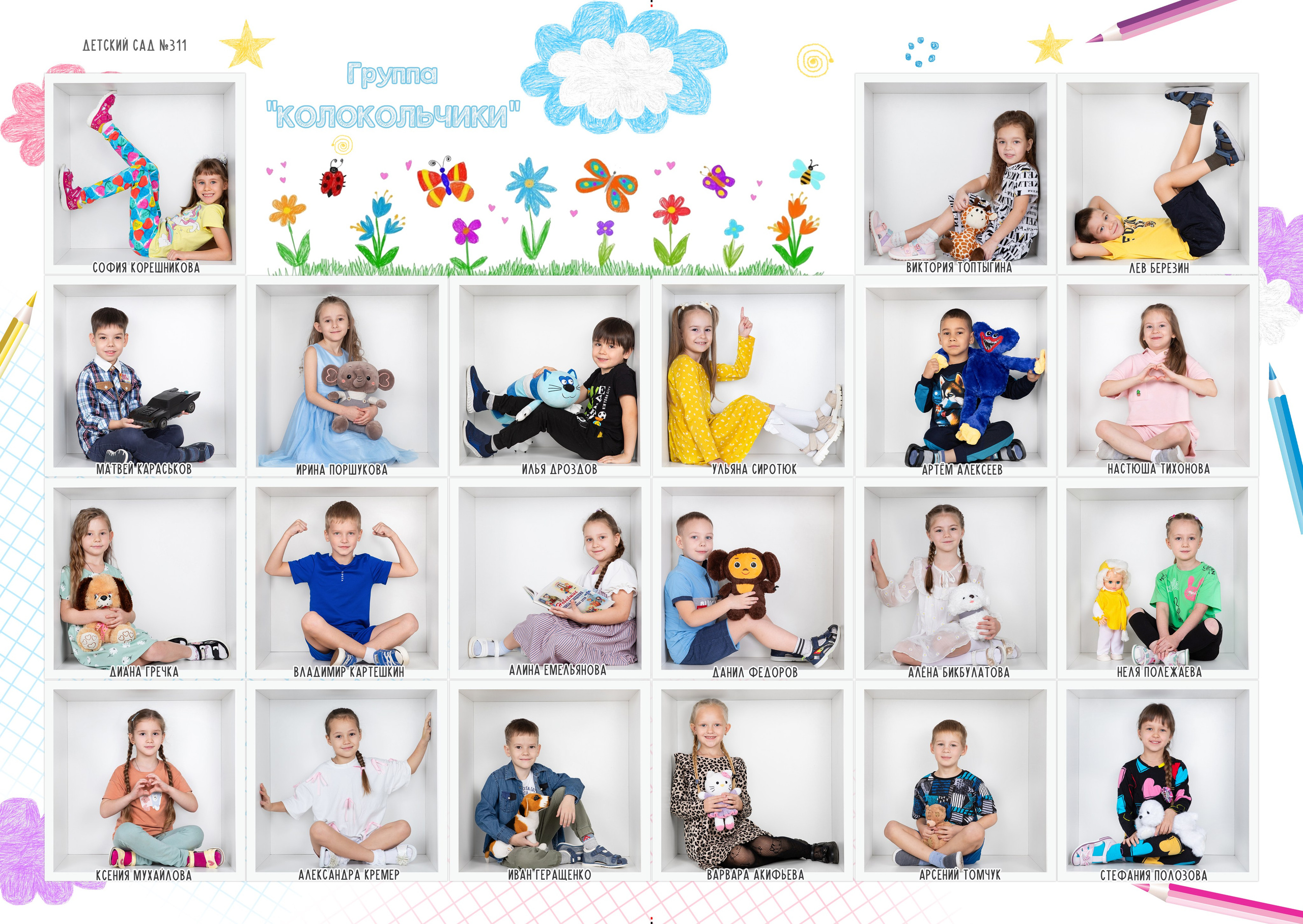 Рисунки карандашом. Кубы. Фокус студия. Выпускные альбомы в Красноярске