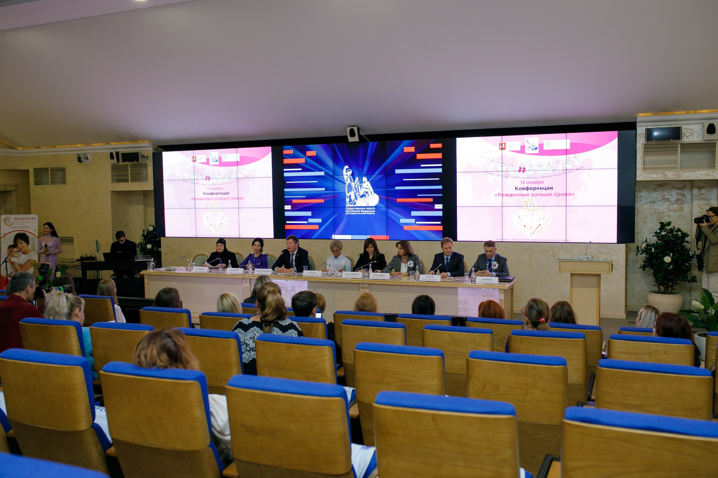 Благотворительный фонд Подари солнечный свет. Портретный фотограф в Москве Анна Лукерьина