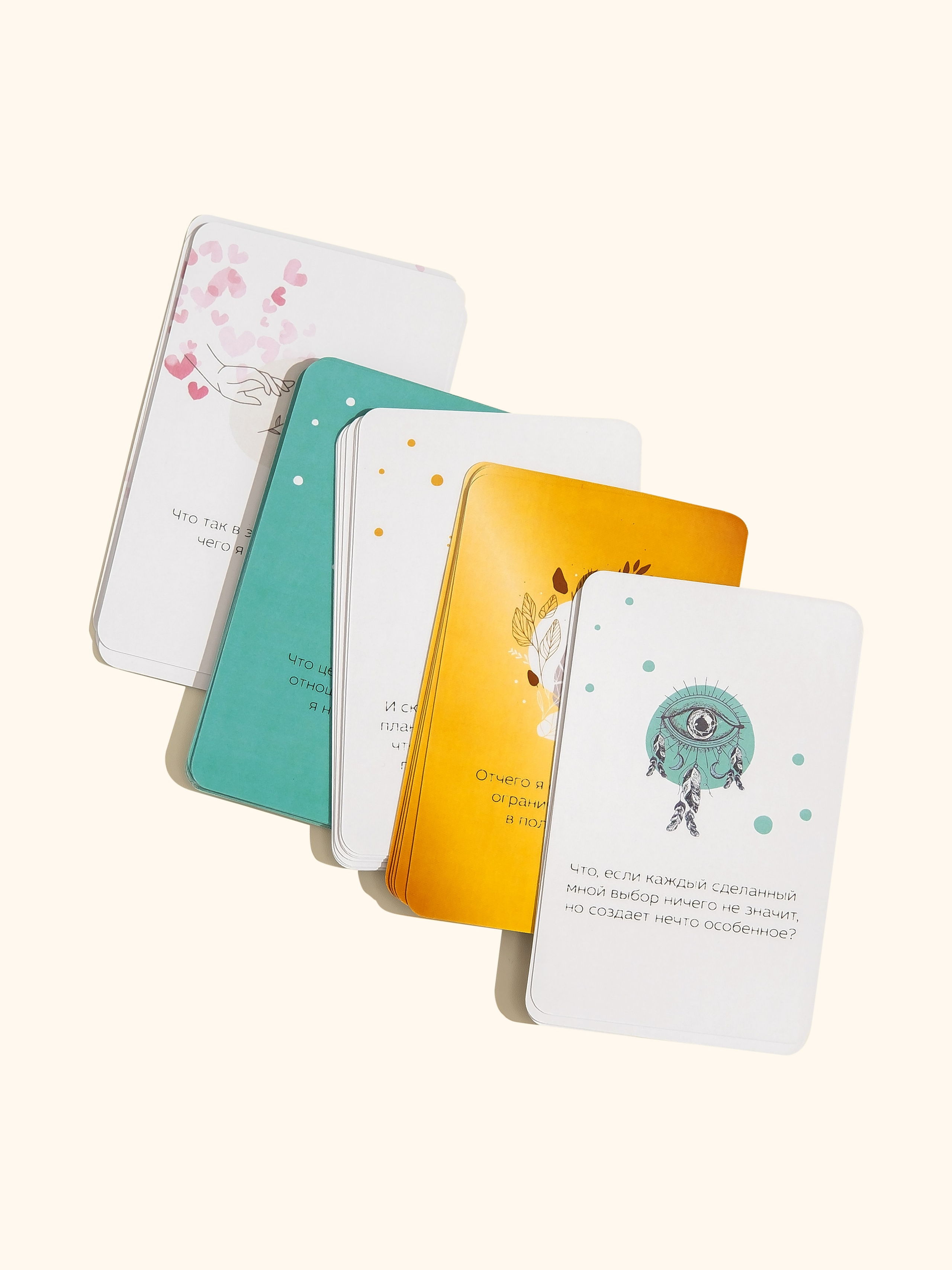 Фотосъемка альбомов, блокнотов и сертификатов. Сайт предметного фотографа Белоусовой Анны