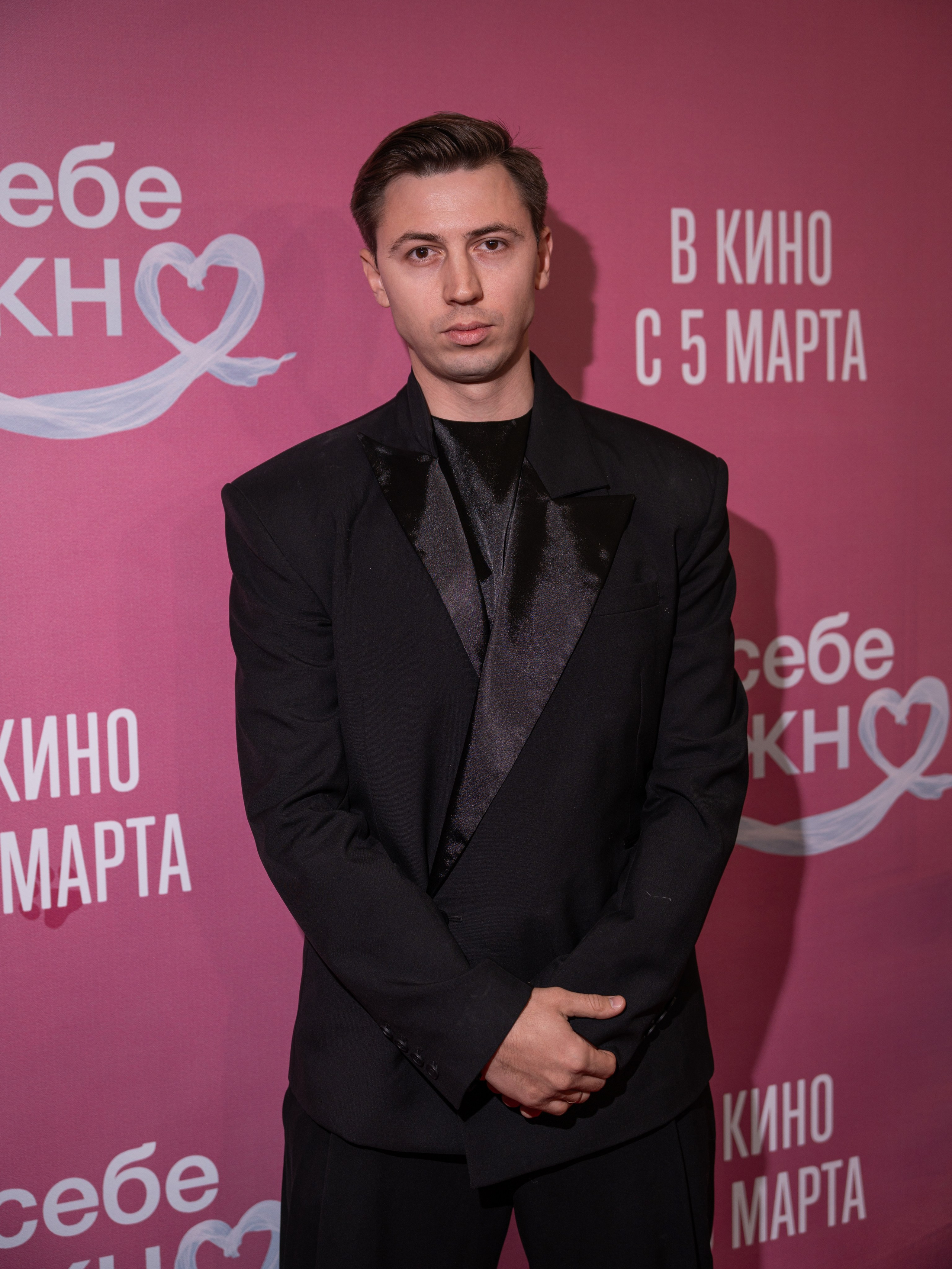 Премьера: К себе нежно. Илья Варин — Фотограф Москва, Тверь