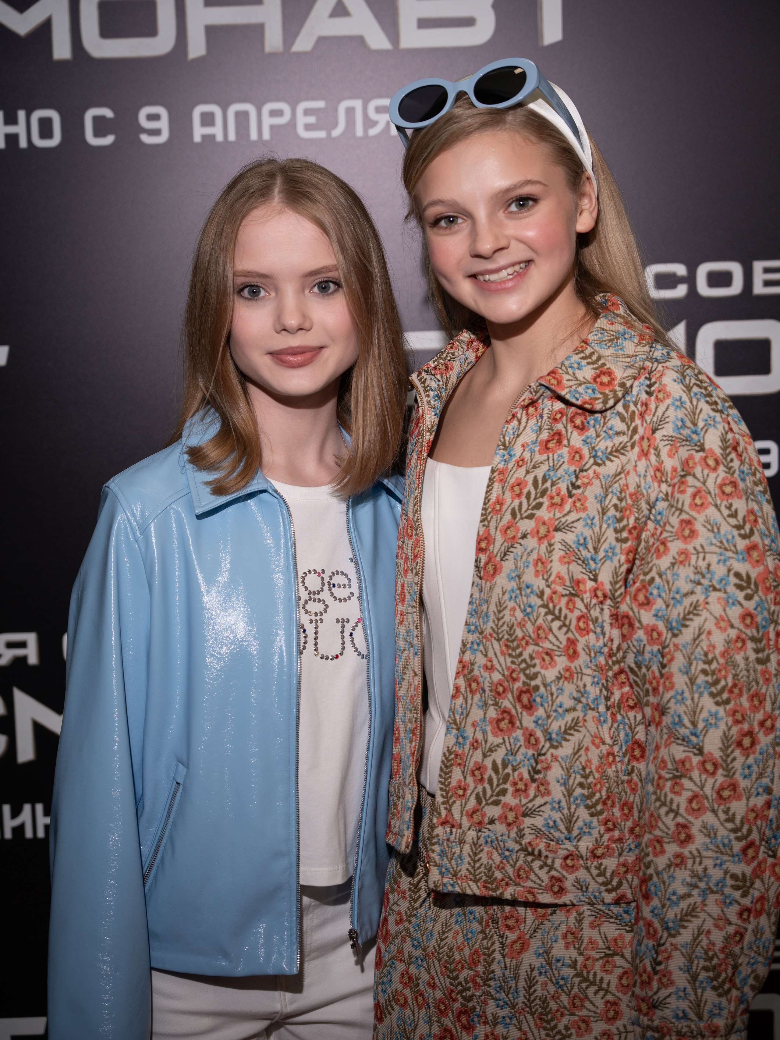 Премьера: Моя собака космонавт. Илья Варин — Фотограф Москва, Тверь