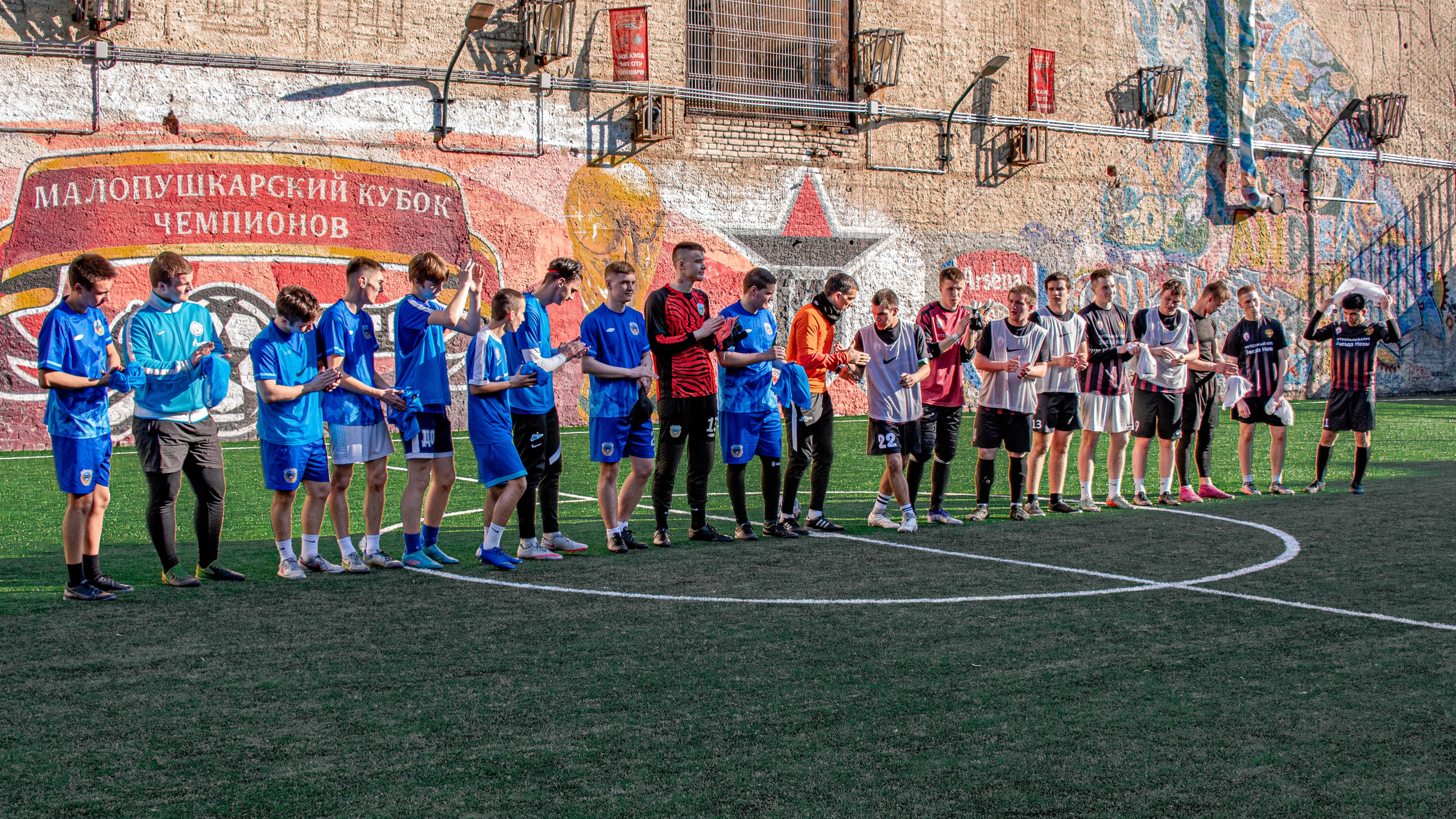 Спортивный репортаж 23.04.23. Фотограф в Санкт-Петербурге Ксения Яковчук