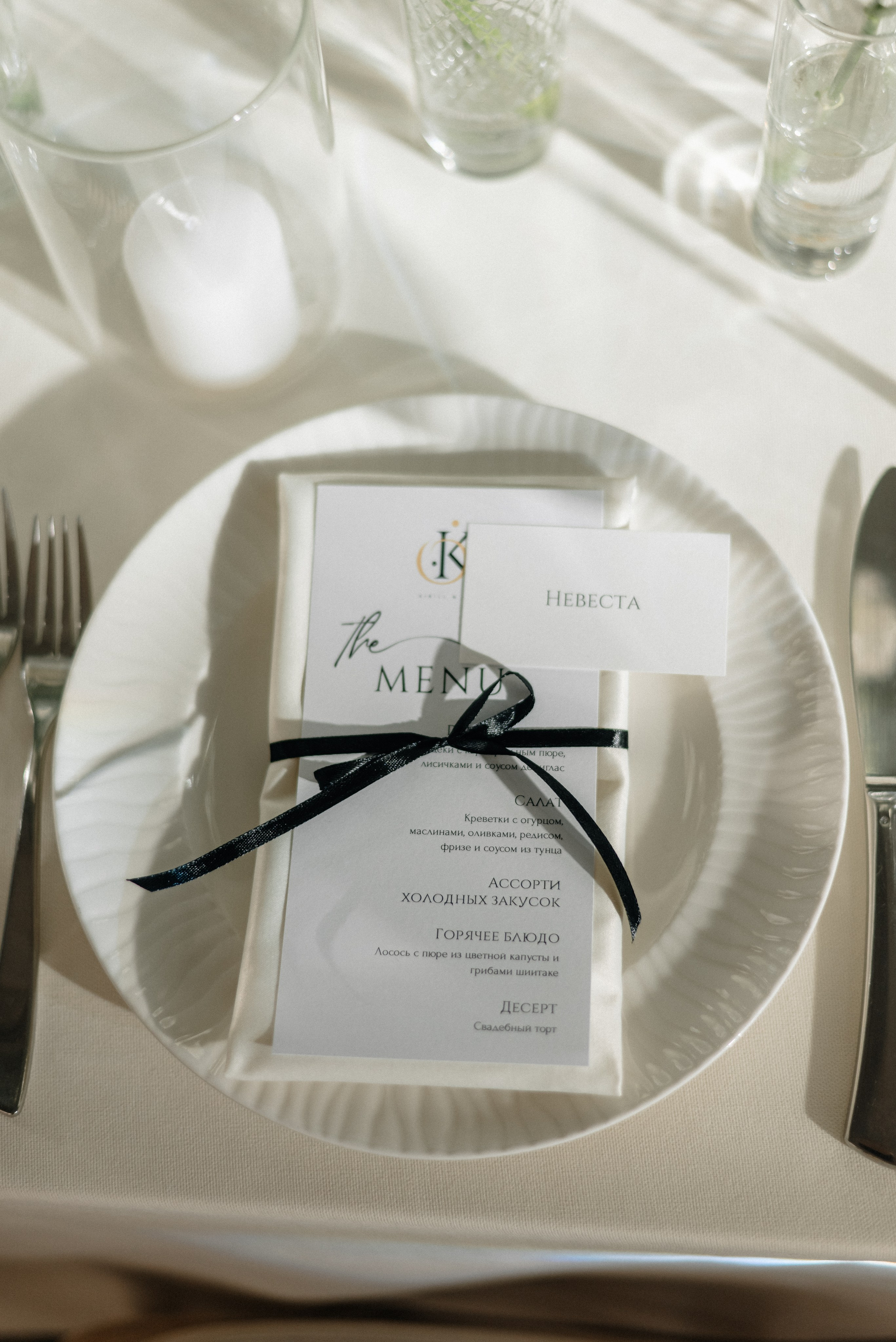 Ольга и Кирилл. Свадебный и портретный фотограф в Минске Татьяна Лобода