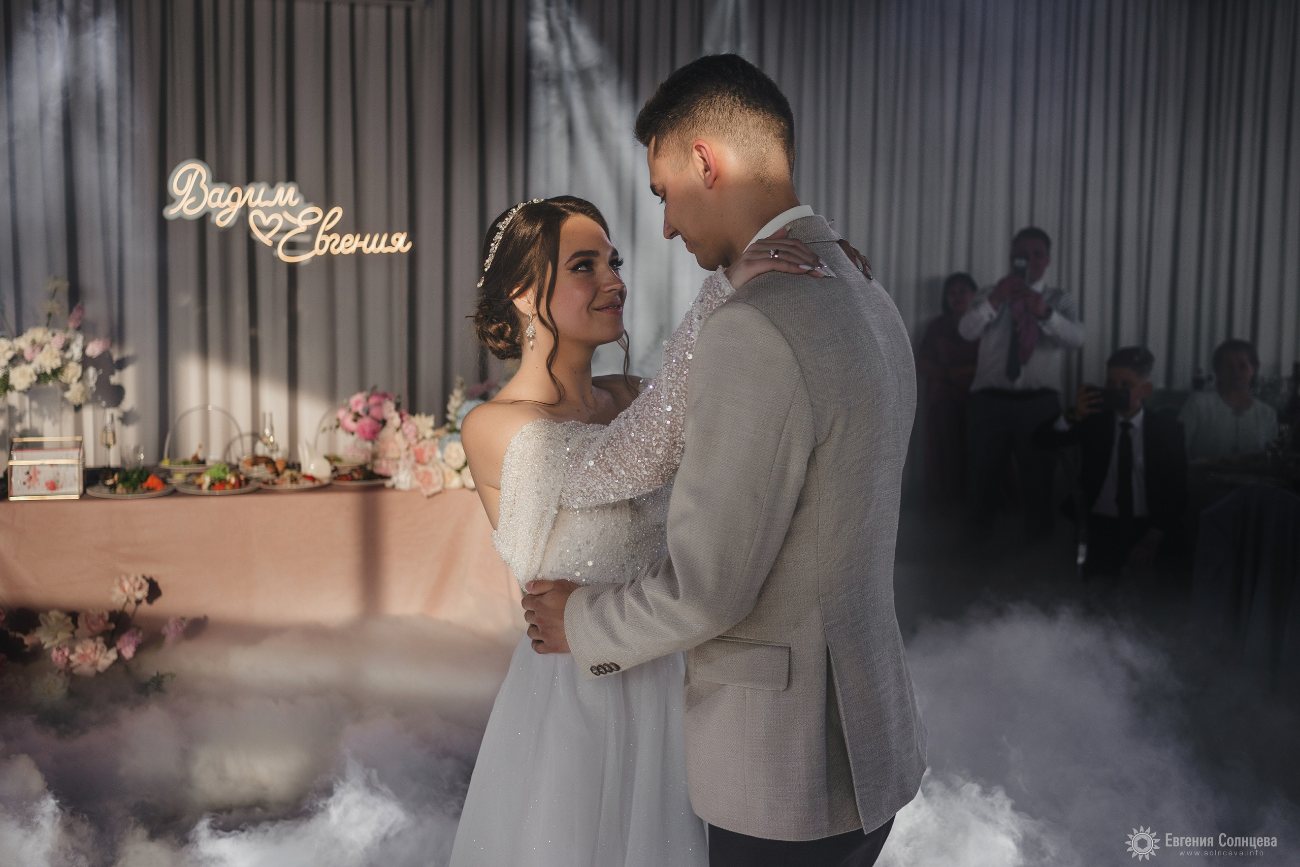 Евгения и Вадим. Фотограф в Санкт-Петербурге, — Евгения Солнцева
