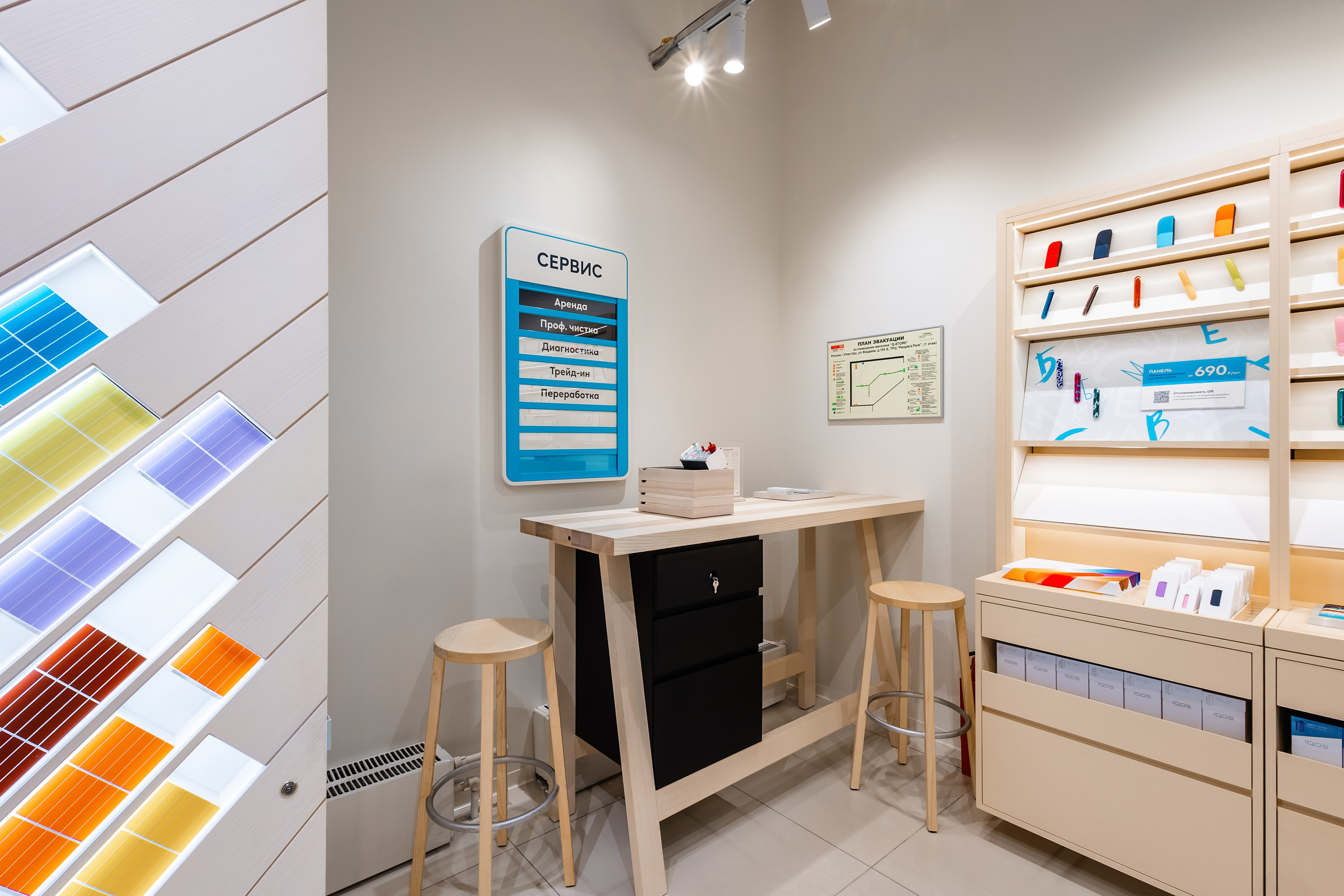 Магазин бездымных систем. Фотограф и видеограф в Улан-Удэ: Аюна Габагуева и Артём Шаханов