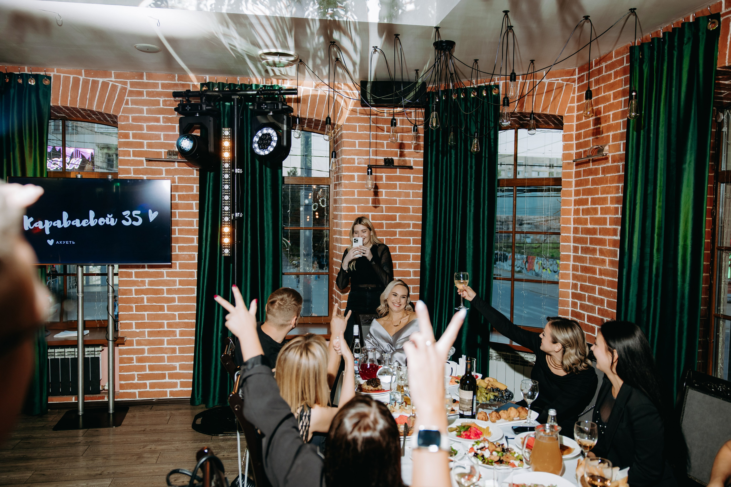 Let's Party — 35. Фотограф в Саратове Александр Кухаренко. И не только в Саратове :)