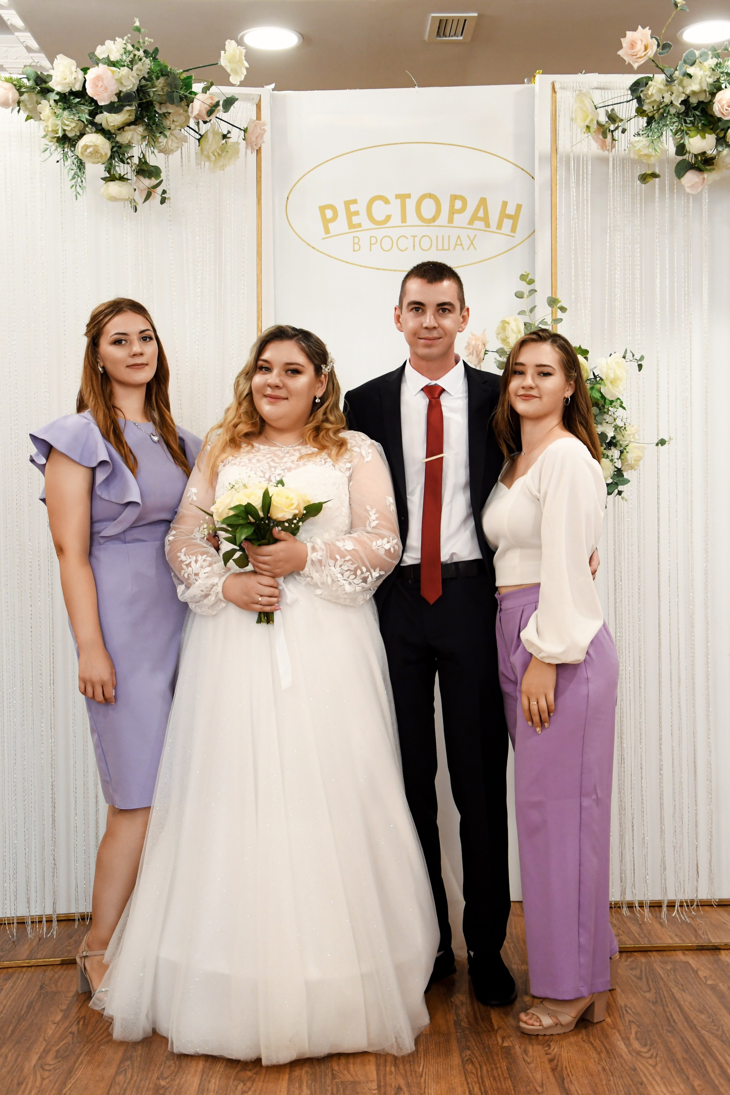 Свадебный банкет. Фотограф Оренбург I Кристина Подольская