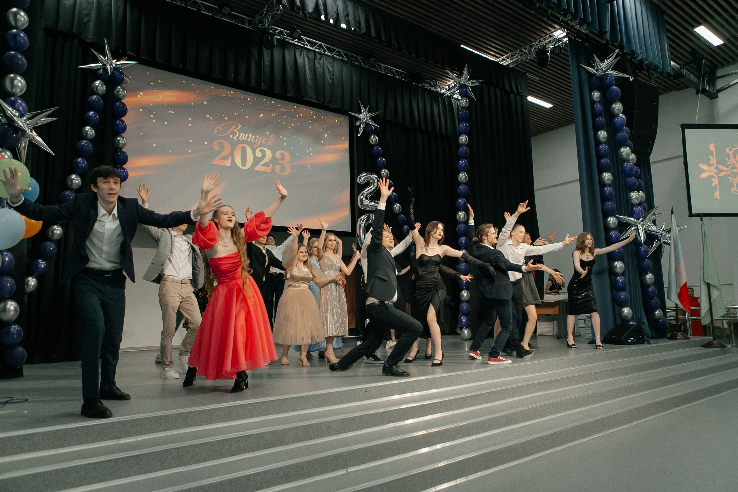 Гимназия 17. 2. Выпускной альбом