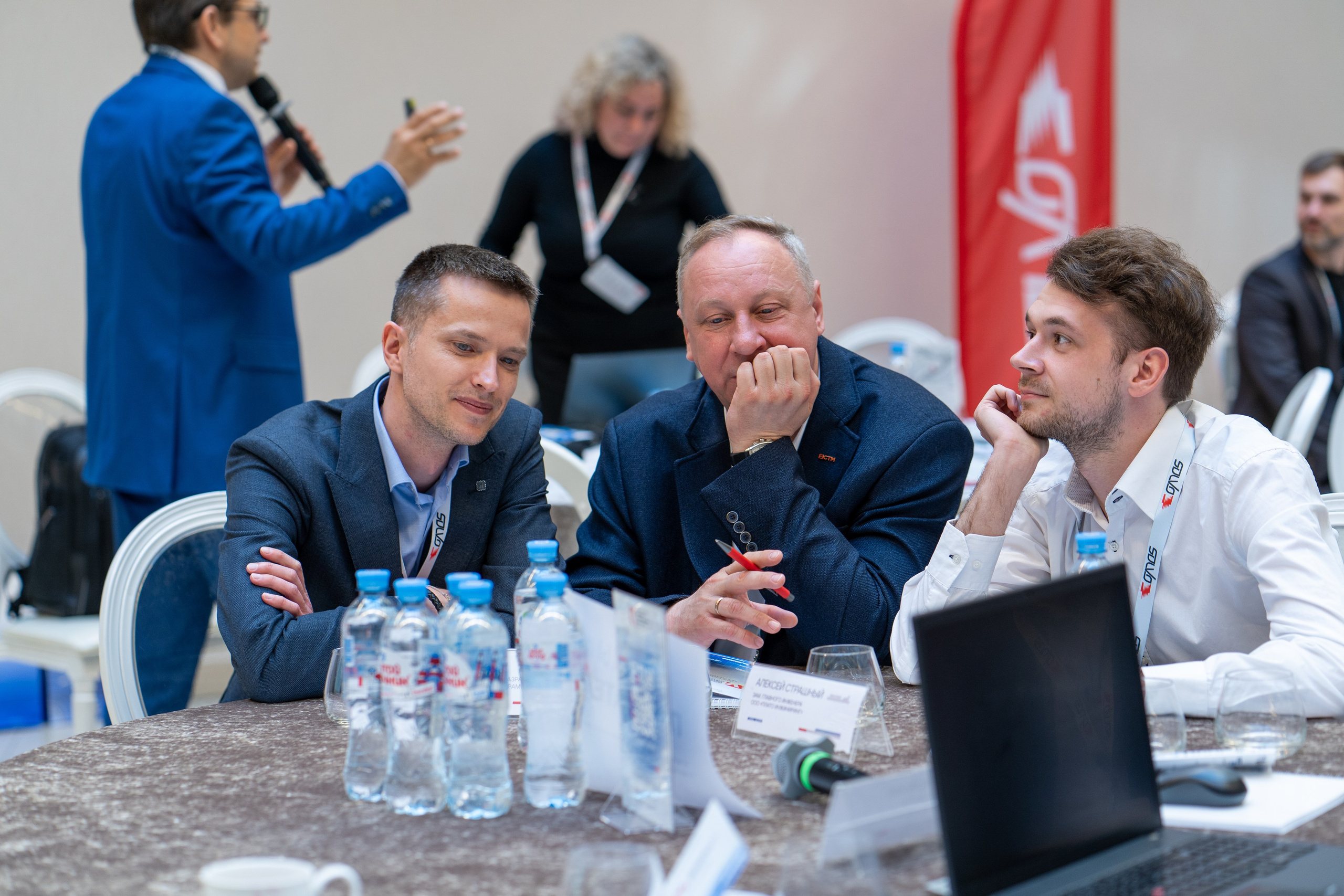 Конференция: Цифровая трансформация портов и ТЛС. Фотограф Елизавета Потешкина