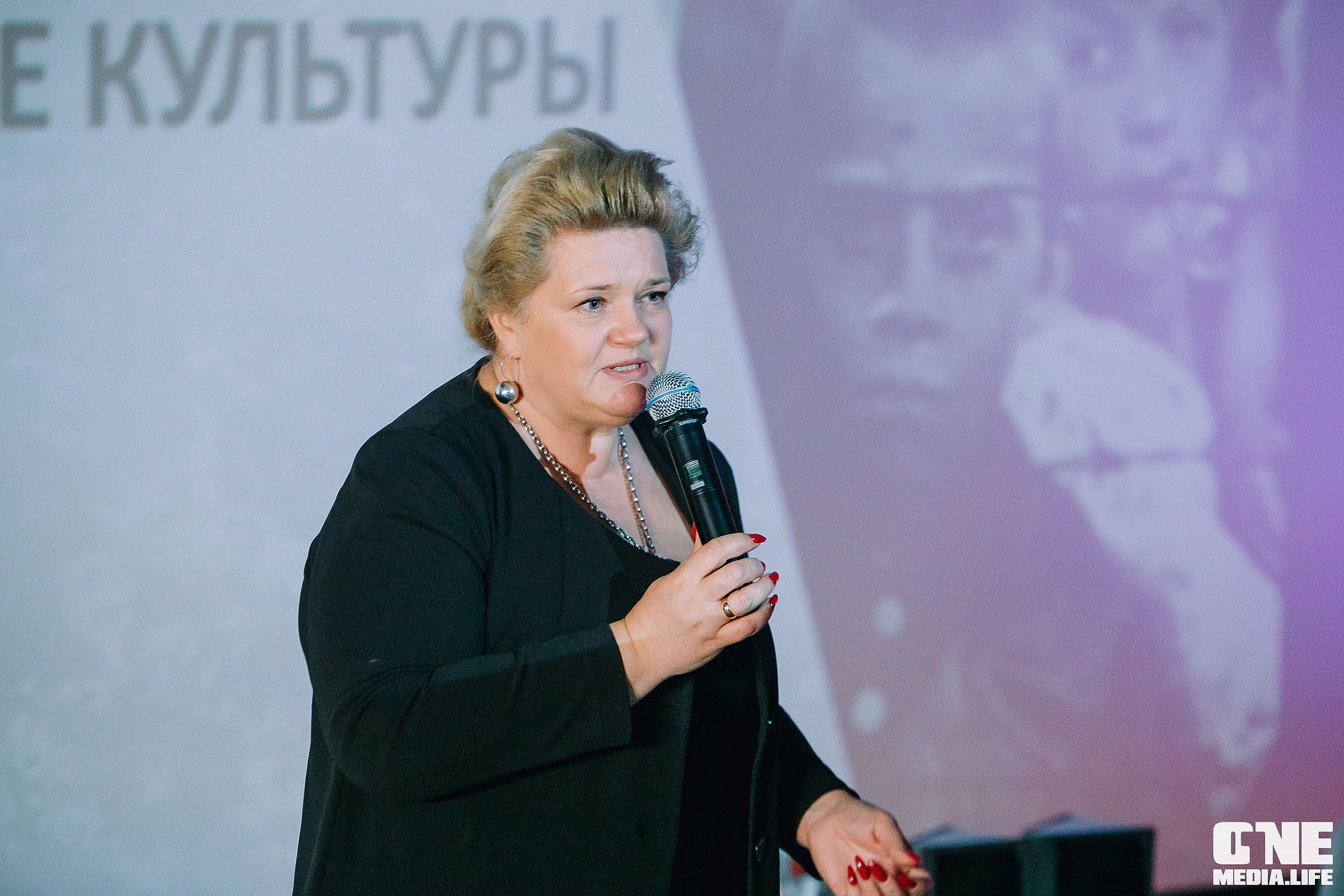 Балтийский Культурный Форум 2024. One Media Life: фоторепортажи, фотоотчеты с мероприятий и заведений